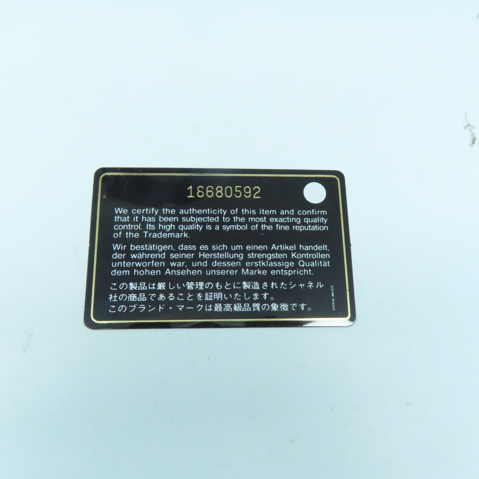 CHANEL 菱格Caviar皮革GST银扣肩背袋黑色