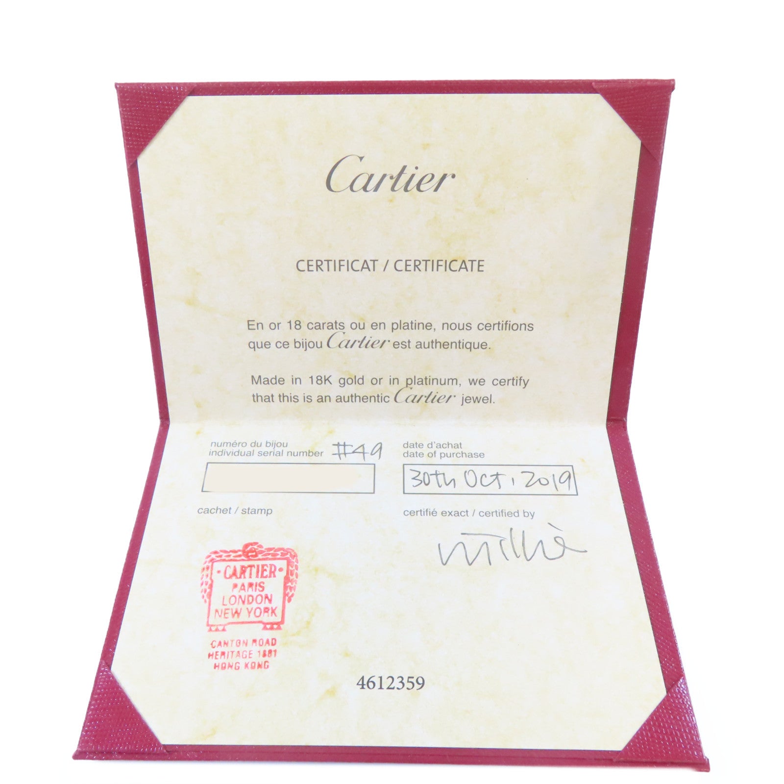 CARTIER PT950鉑金Diamond Ring 0.24ct鑽石戒指Cartier#49/US#4.75