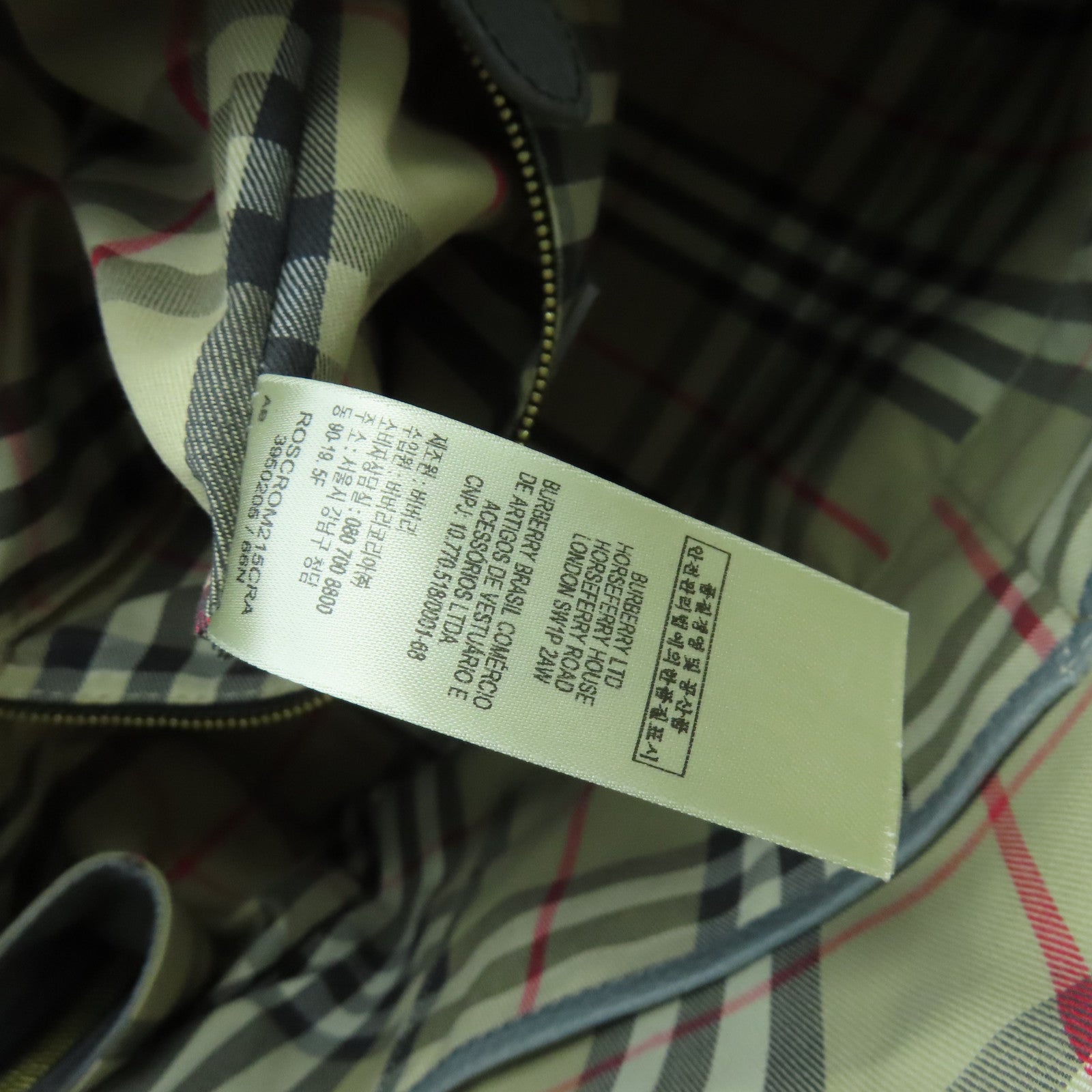 BURBERRY 牛皮皮革2 Way Shoulder Bag金扣手挽肩背兩用袋灰色