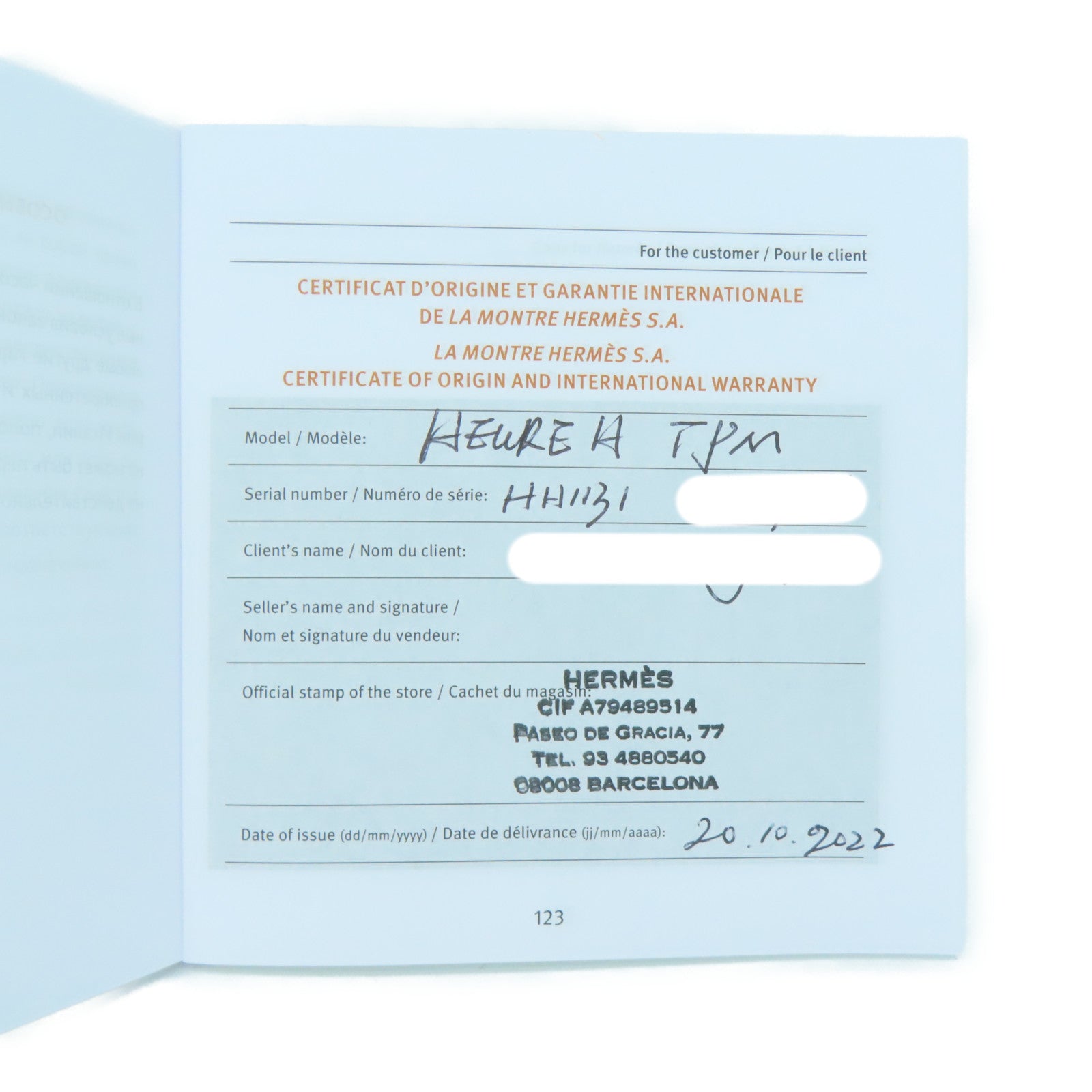 HERMES Heure H Watch不鏽鋼/皮革帶手錶石英機芯啡色