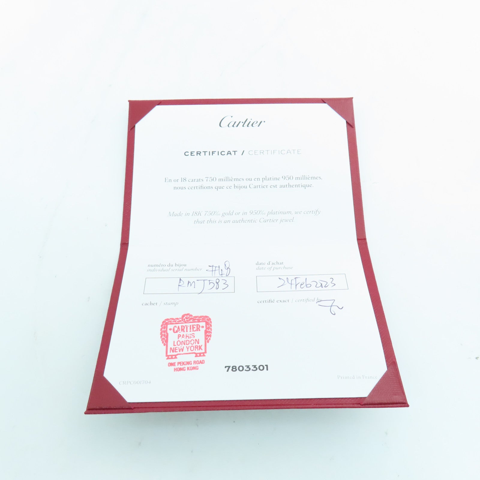 CARTIER 18K玫瑰金1895 Wedding Ring 0.01ct钻石戒指US#4.25