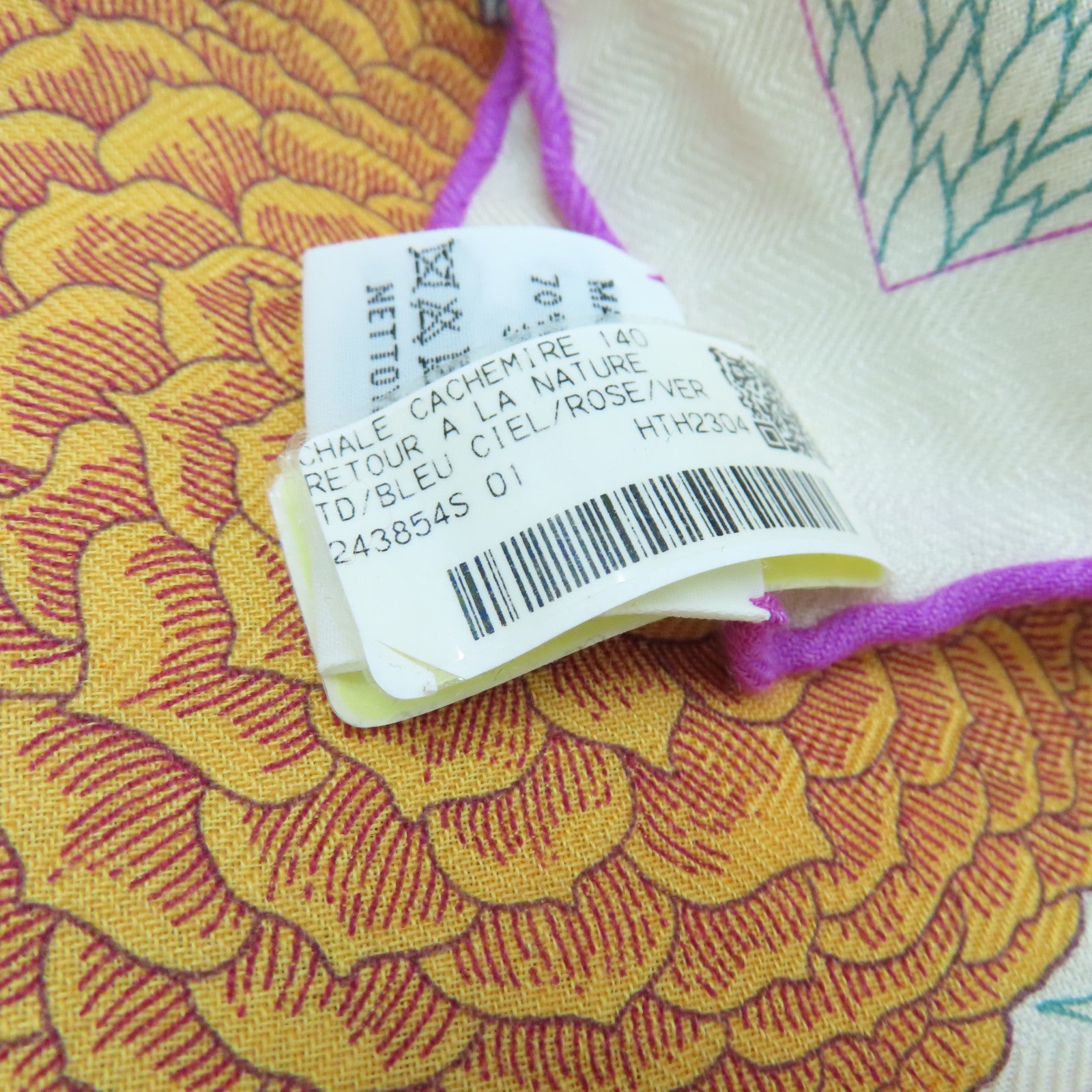 HERMES 【激減優惠】絲質羊絨Mon Premier Galop Shawl 140絲巾彩色/紫色