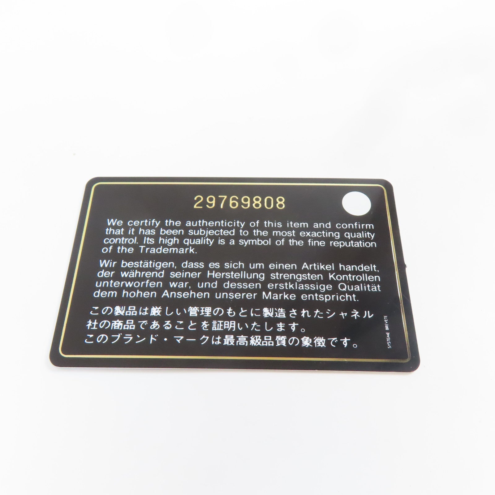 CHANEL 菱格羊皮皮革Boy Chanel銀扣鏈帶肩背袋紫色