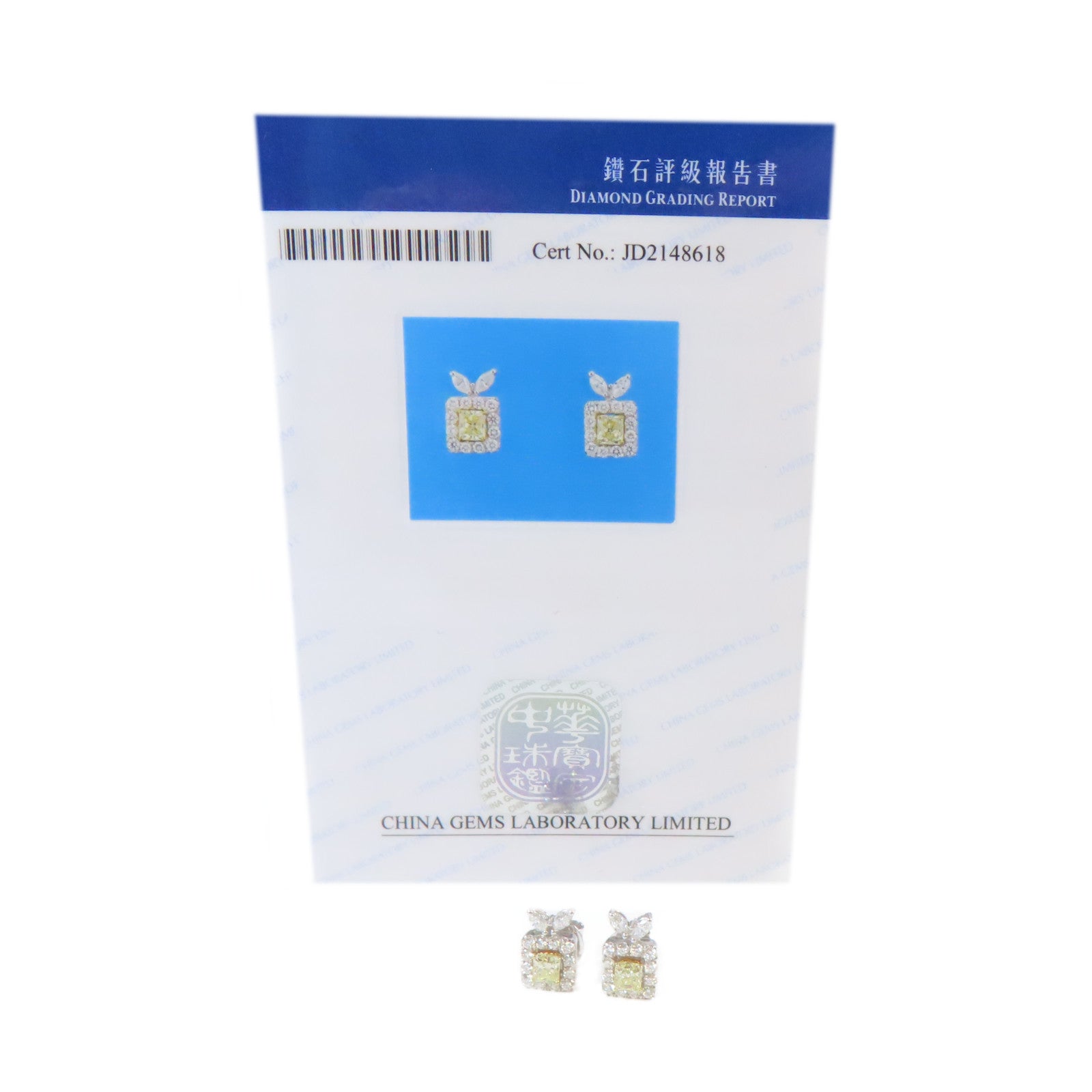JEWELRY 18K白金Diamond Earrings 0.87ct/0.72ct鑽石耳環