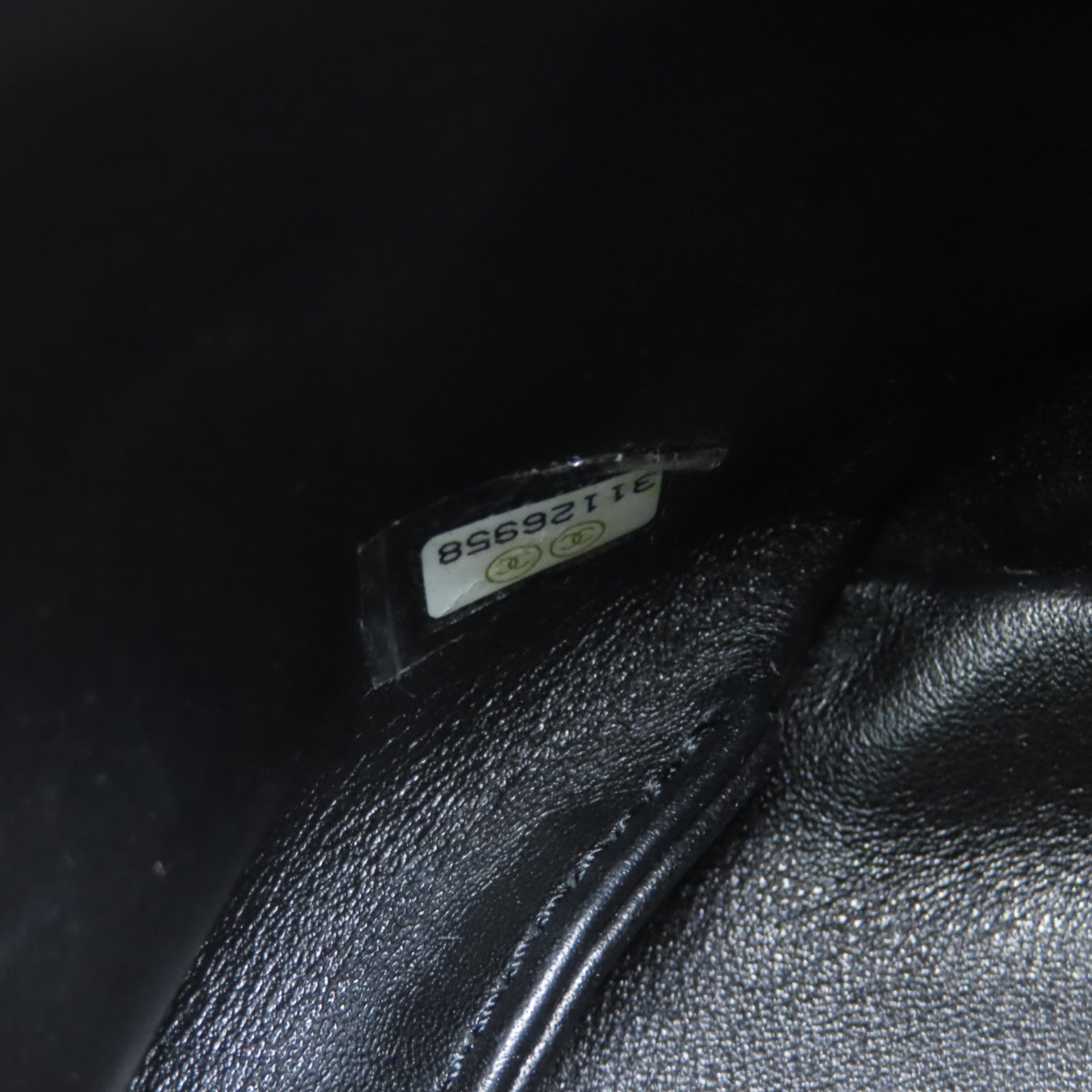 CHANEL 菱格牛皮皮革Chain Shoulder金扣手挽肩背兩用袋黑色