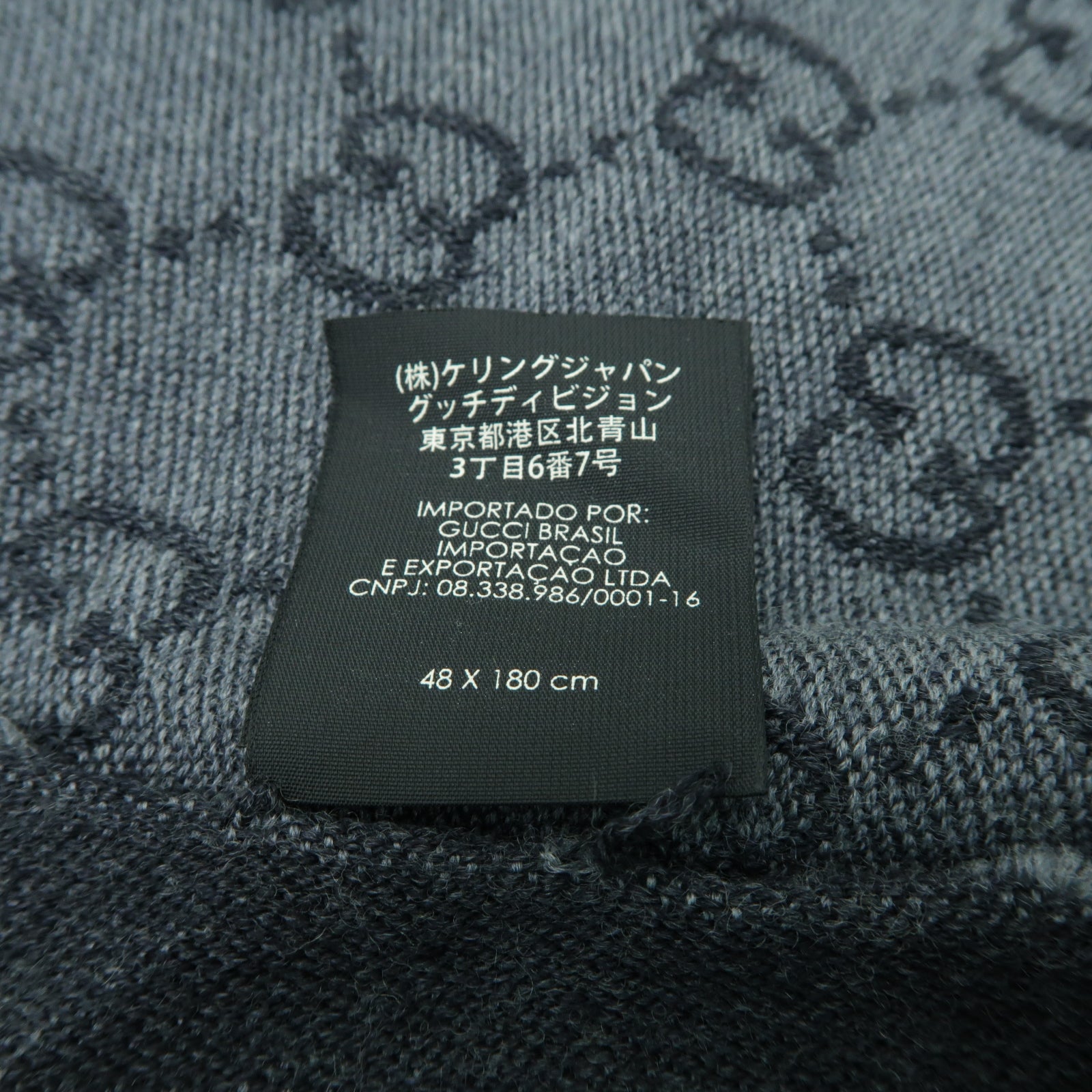 GUCCI 羊毛Muffler/Scarf圍巾灰色