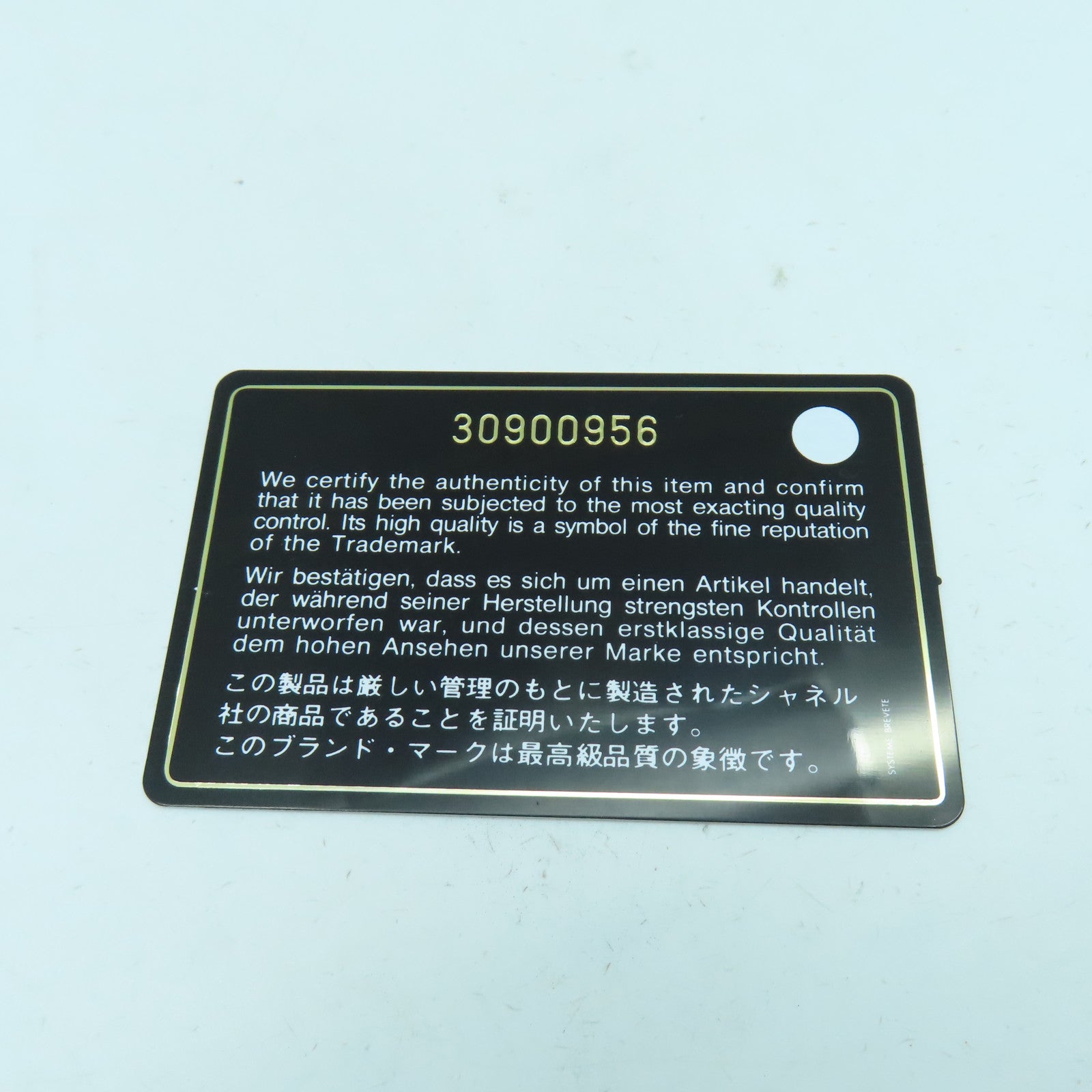 CHANEL 菱格Caviar皮革Business Affinity Bag金扣鏈帶手挽肩背兩用袋白色