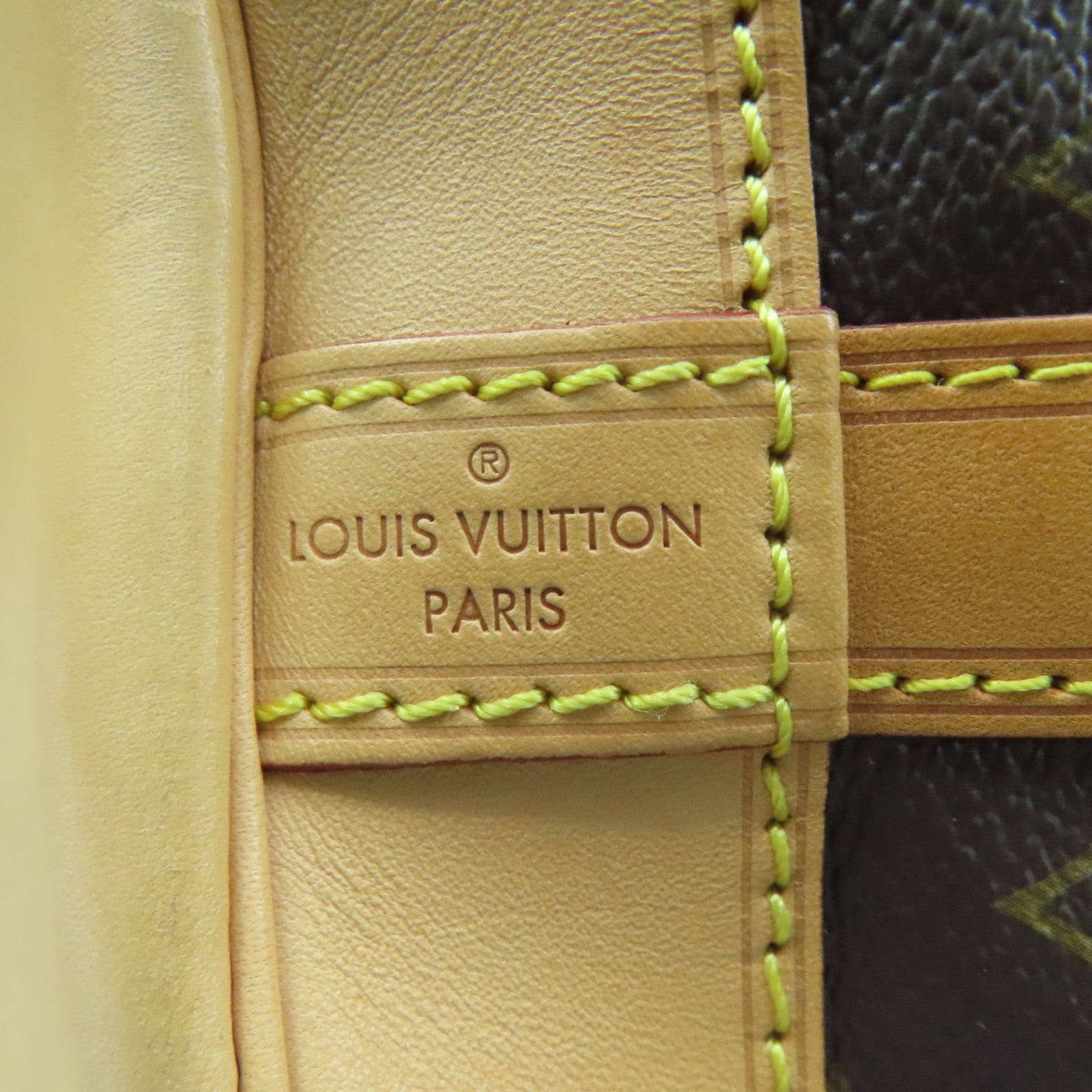 LOUIS VUITTON Monogram Noe BB金扣肩背袋啡色