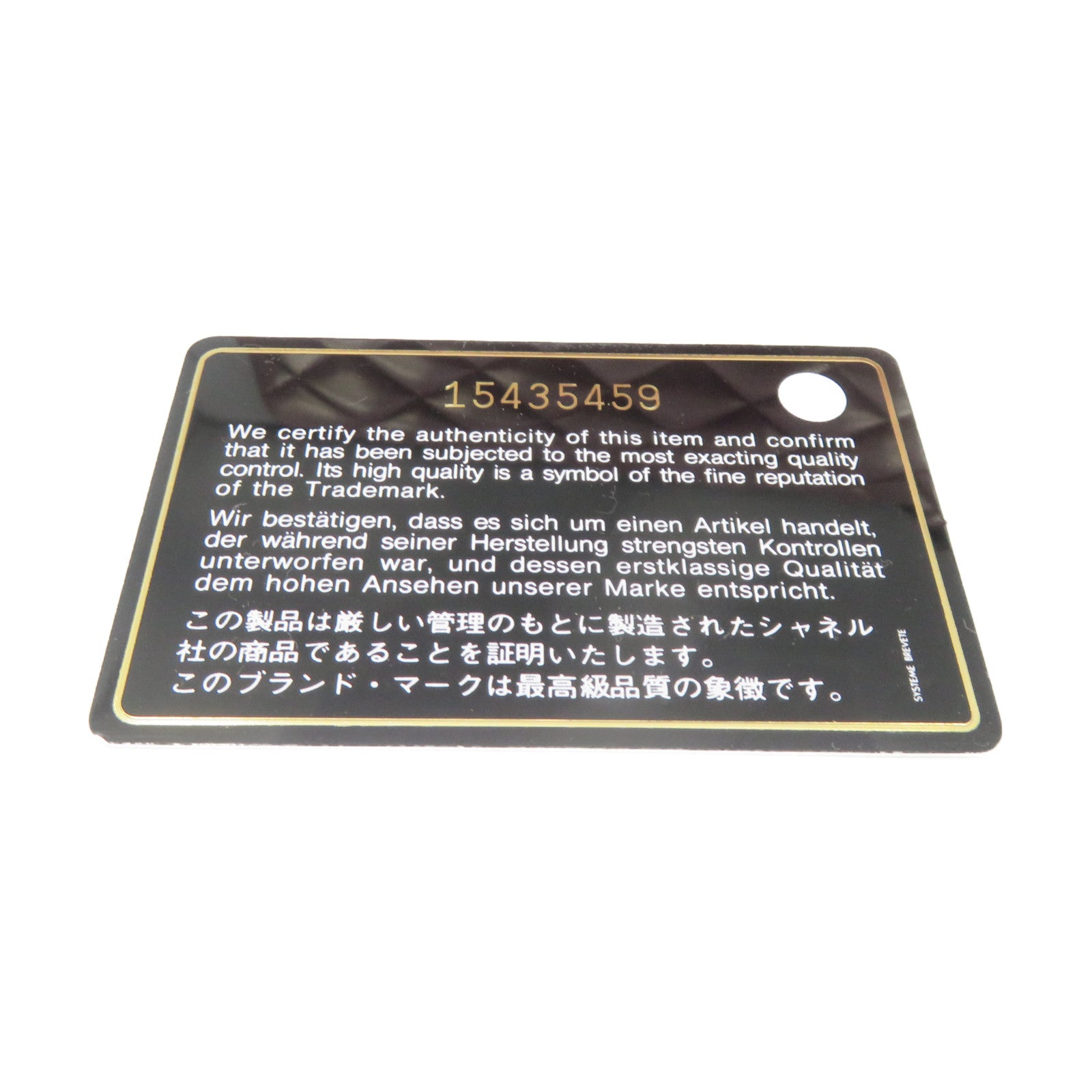 CHANEL 【激減優惠】菱格牛皮皮革銀扣Classic 25cm鏈帶肩背袋紅色