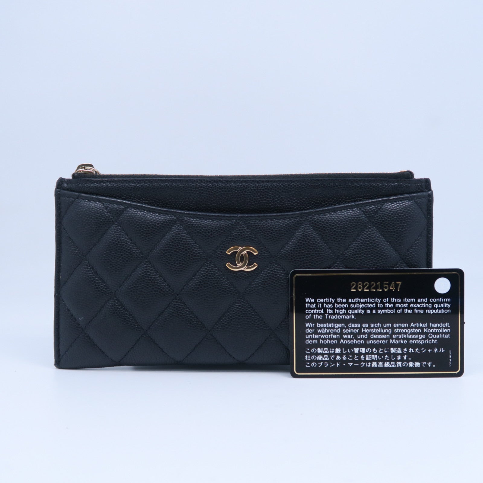 CHANEL 菱格Caviar皮革Wallet金扣長錢包黑色
