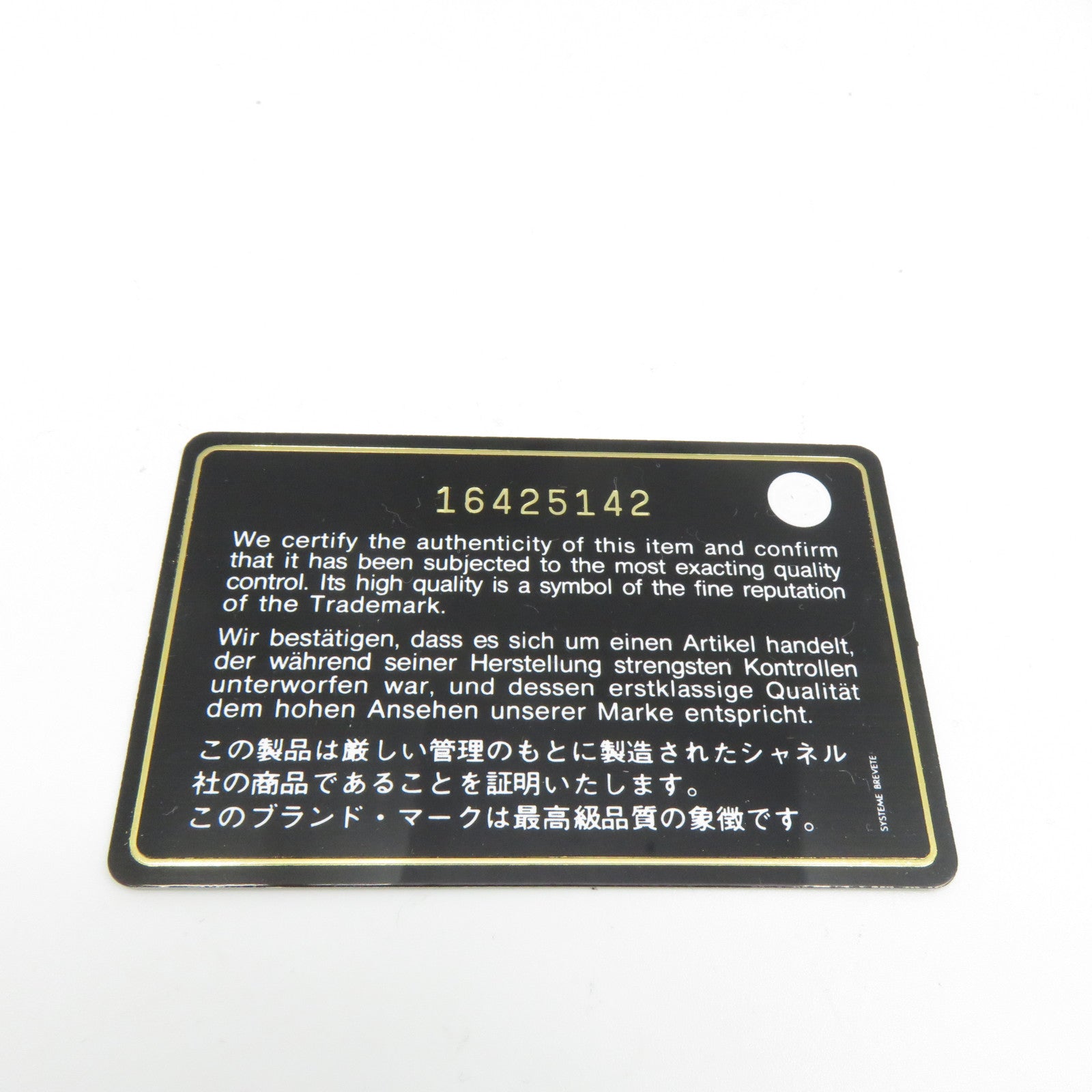 CHANEL 蛇皮皮革Chain Shoulder金扣鏈帶肩背袋粉紅色