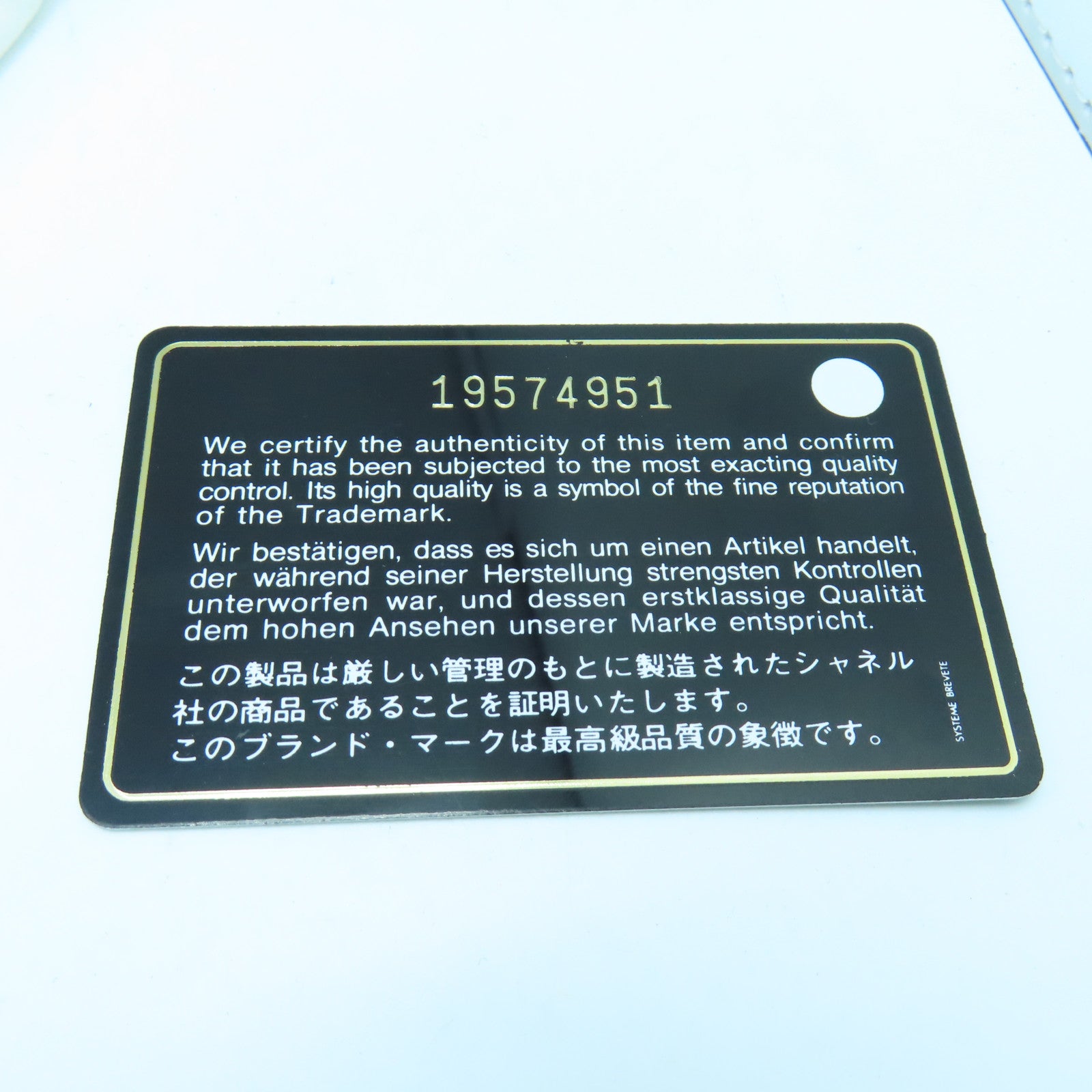 CHANEL 菱格牛皮皮革Chain Shoulder Bag金扣鏈帶肩背袋黑色
