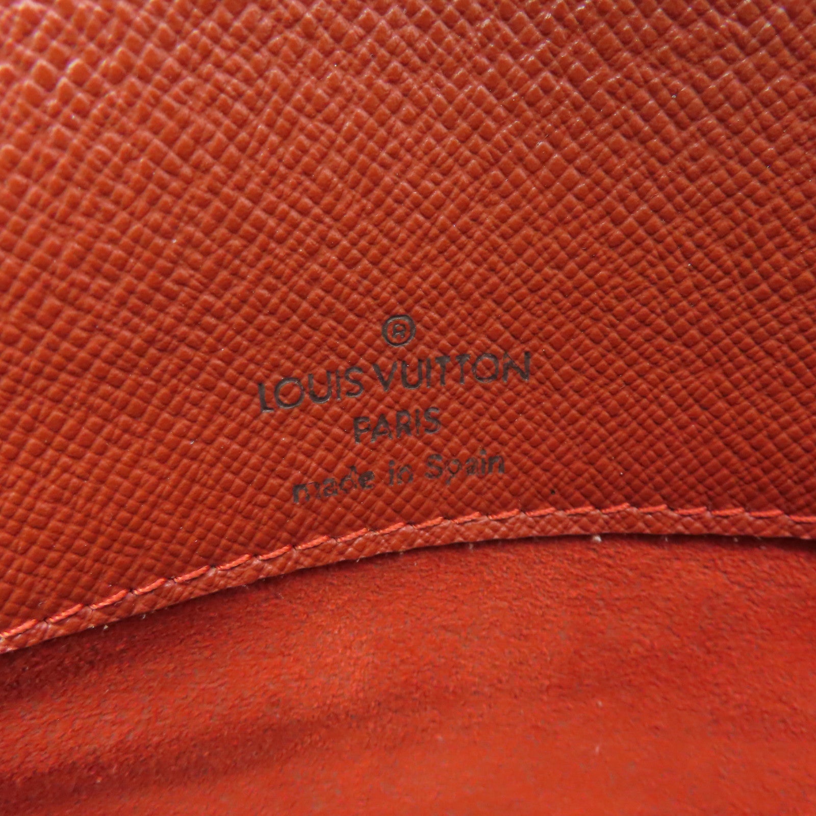 LOUIS VUITTON Damier Musette Salsa金扣肩背袋啡色
