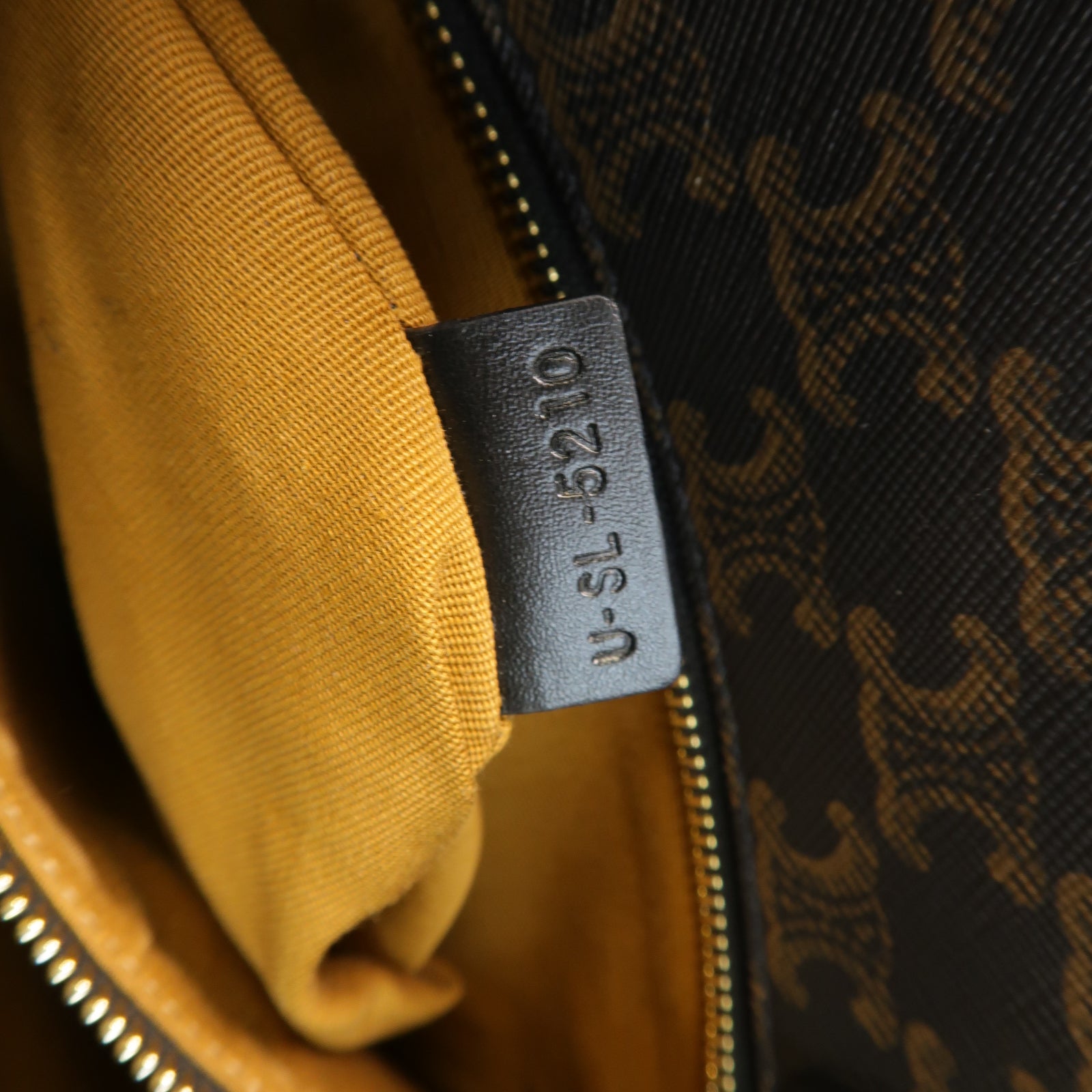 CELINE 塗層帆布Medium Vertical Cabas金扣手挽肩背兩用袋棕色