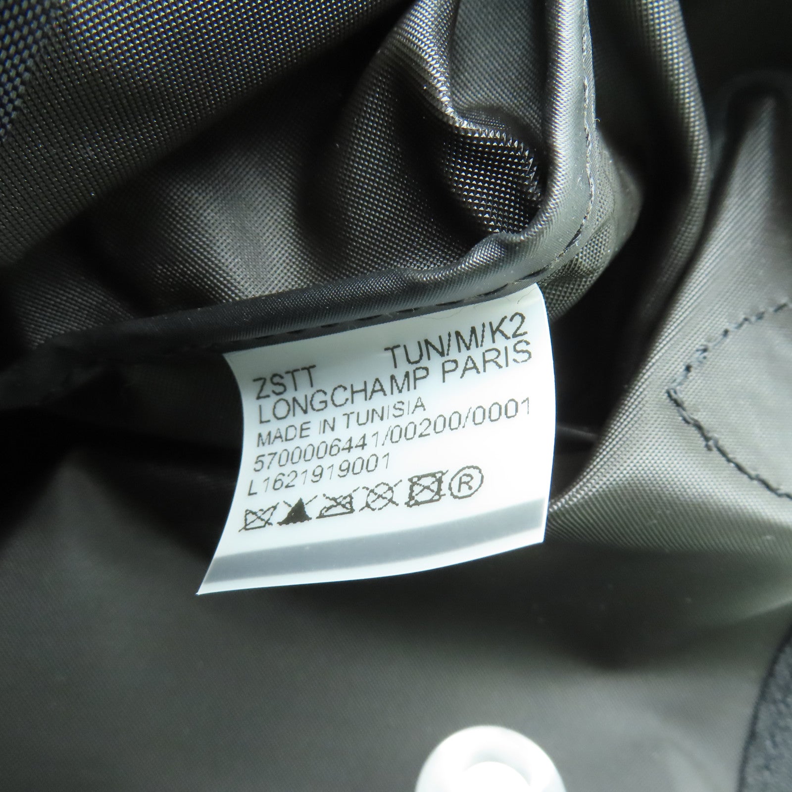 Longchamp 尼龍Handbag銀扣手挽袋黑色