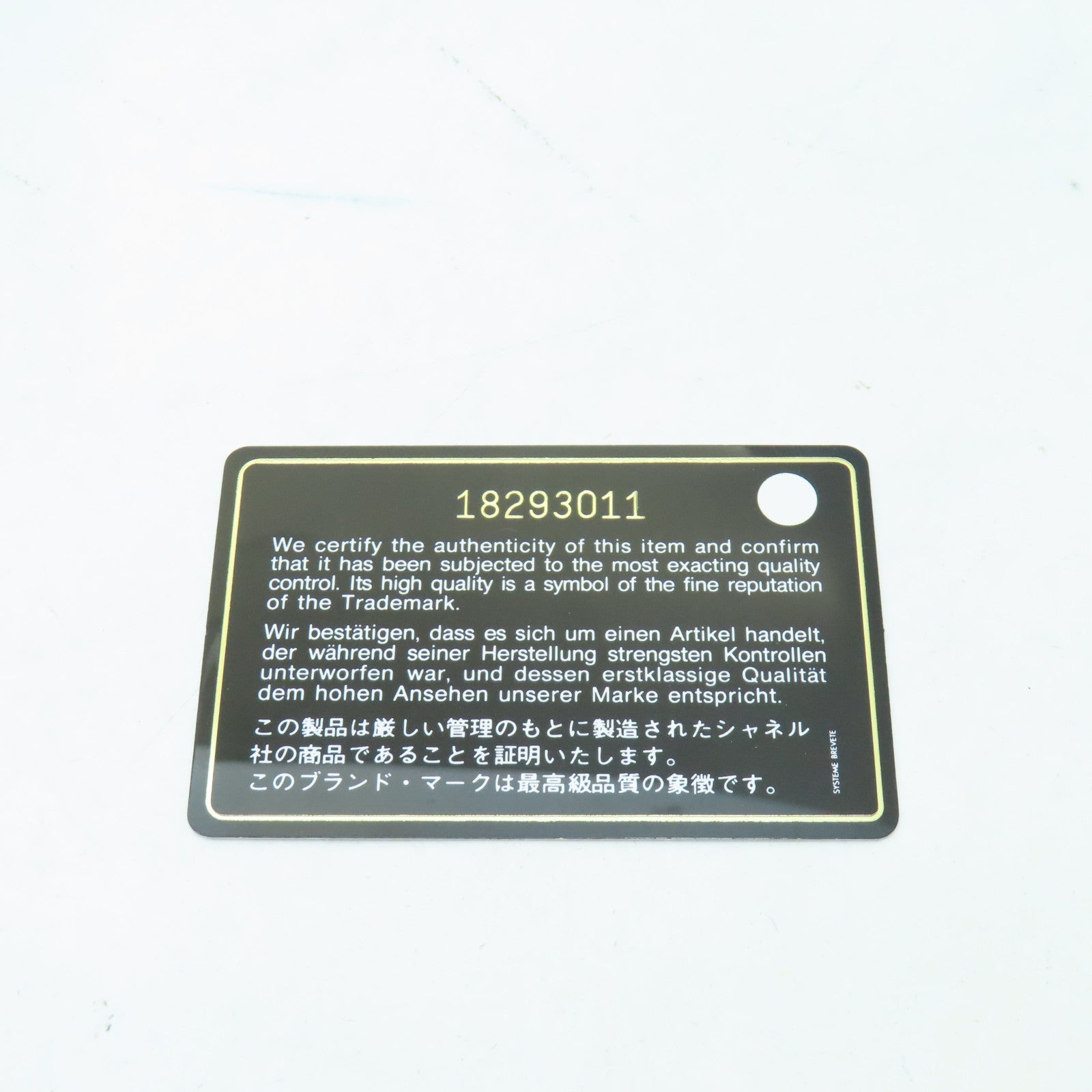 CHANEL 菱格Caviar皮革GST銀扣手挽袋黑色