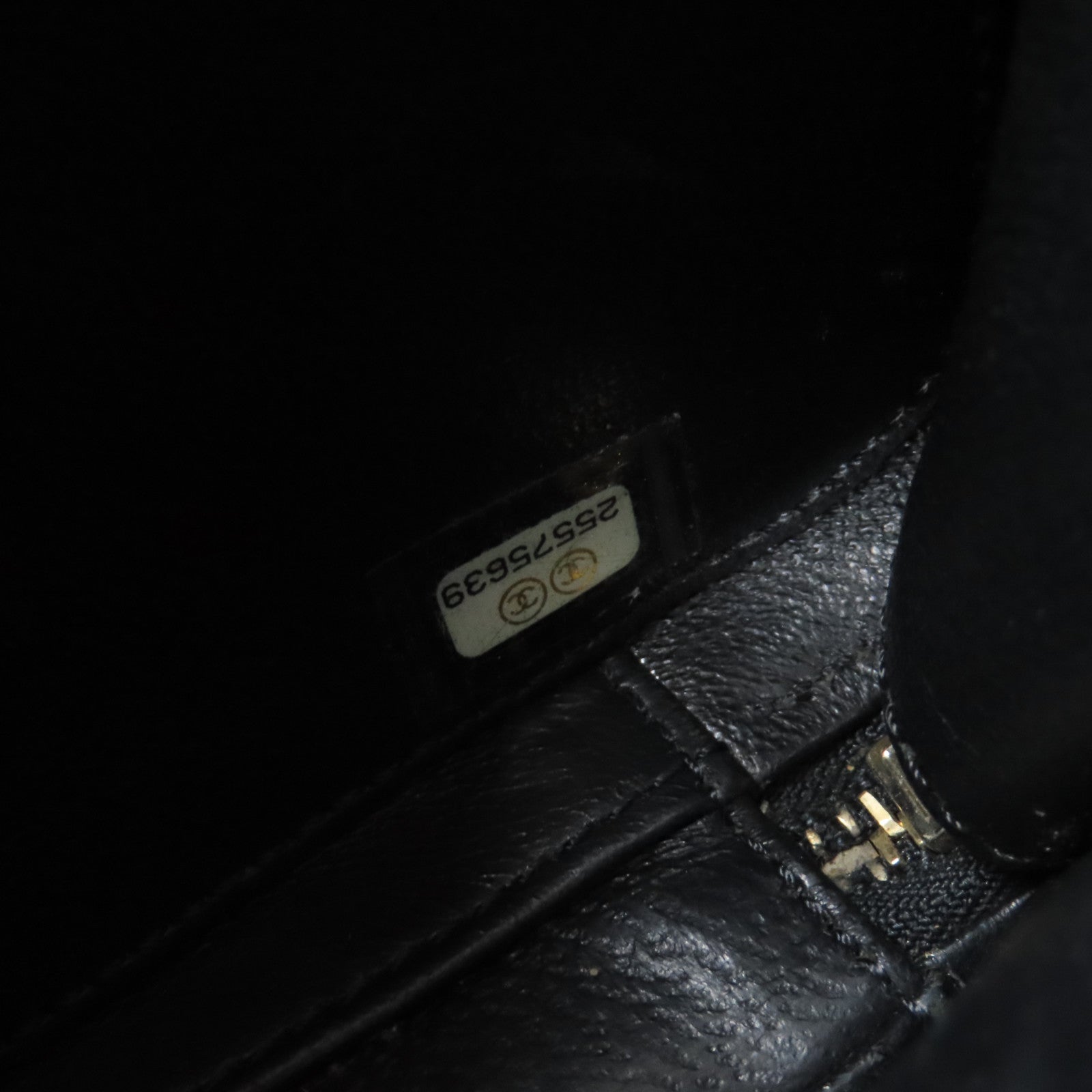CHANEL 菱格Caviar皮革Vanity Case金扣鏈帶肩背袋黑色