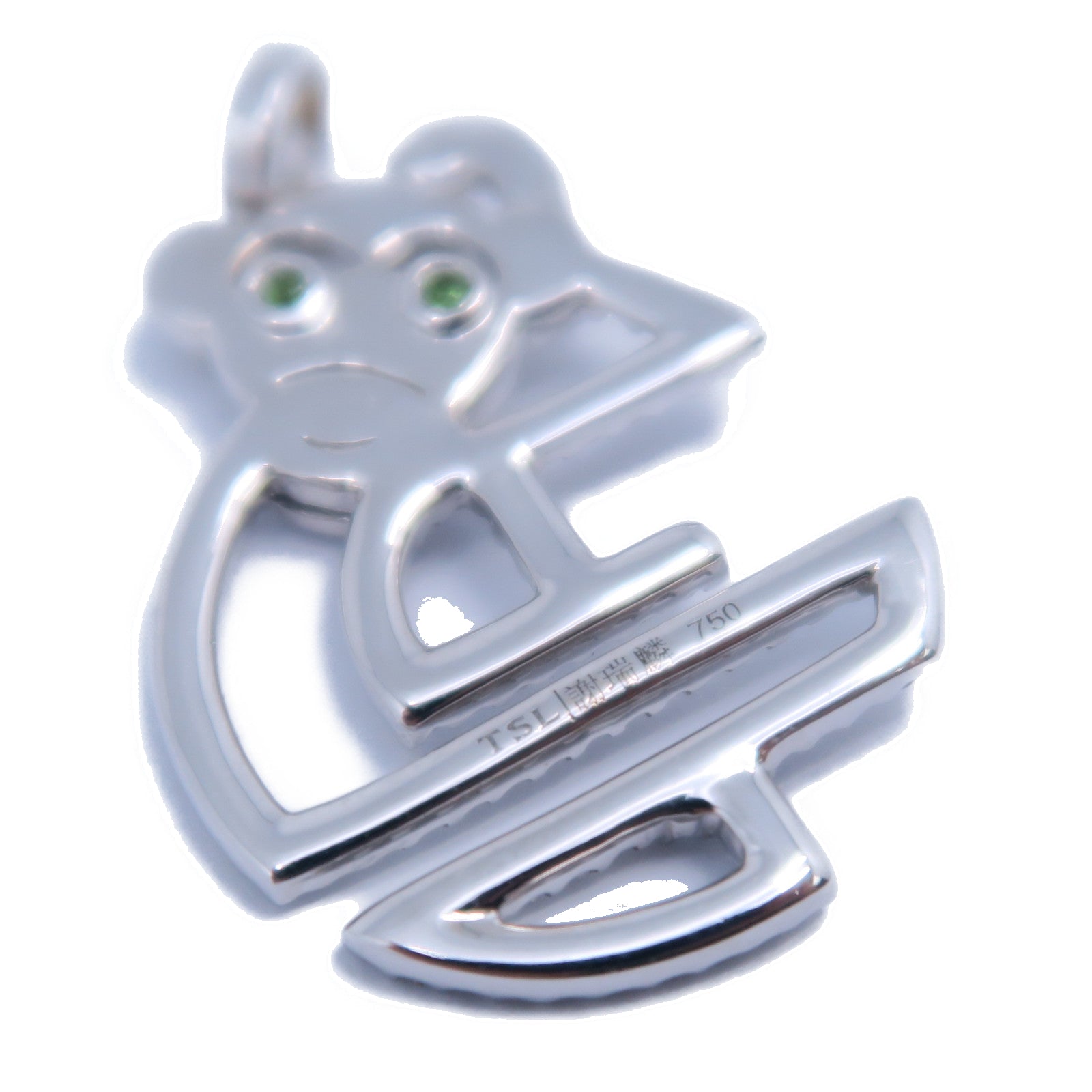 JEWELRY 18K白金Diamond Pendant 7.2g鑽石吊墜綠色/銀色