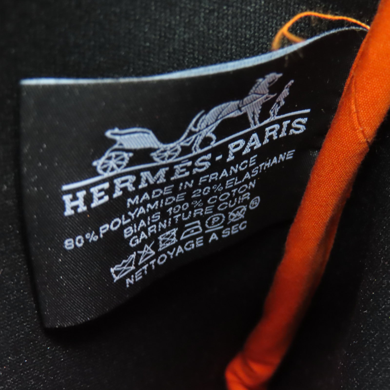 HERMES 尼龍Neobain黑扣小袋橙色