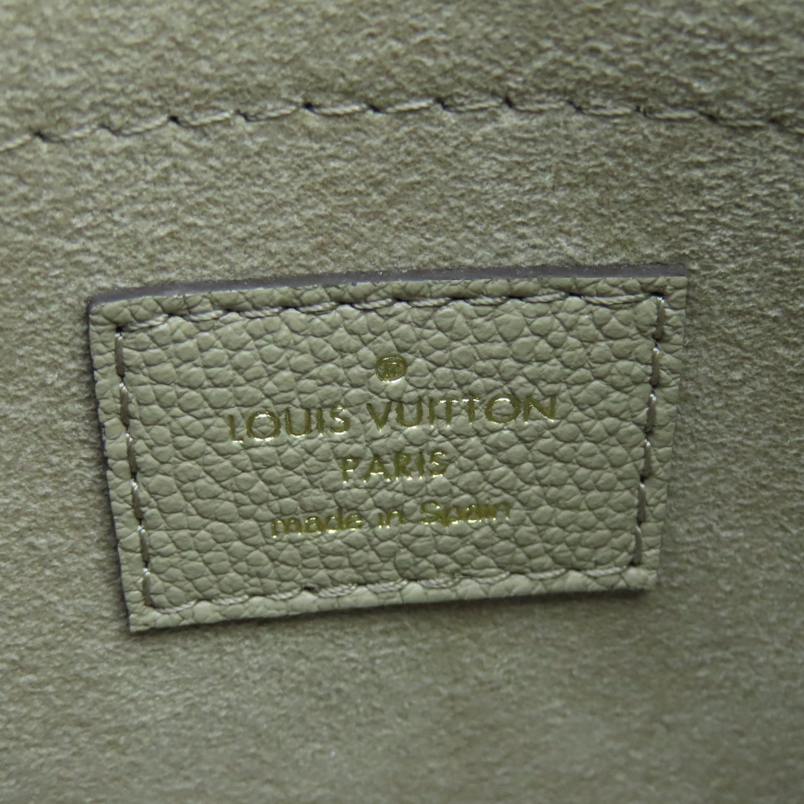 LOUIS VUITTON Monogram Empreinte Bagatelle Gold Buckle Handle Shoulder Bag Turtledove Grey/Cream