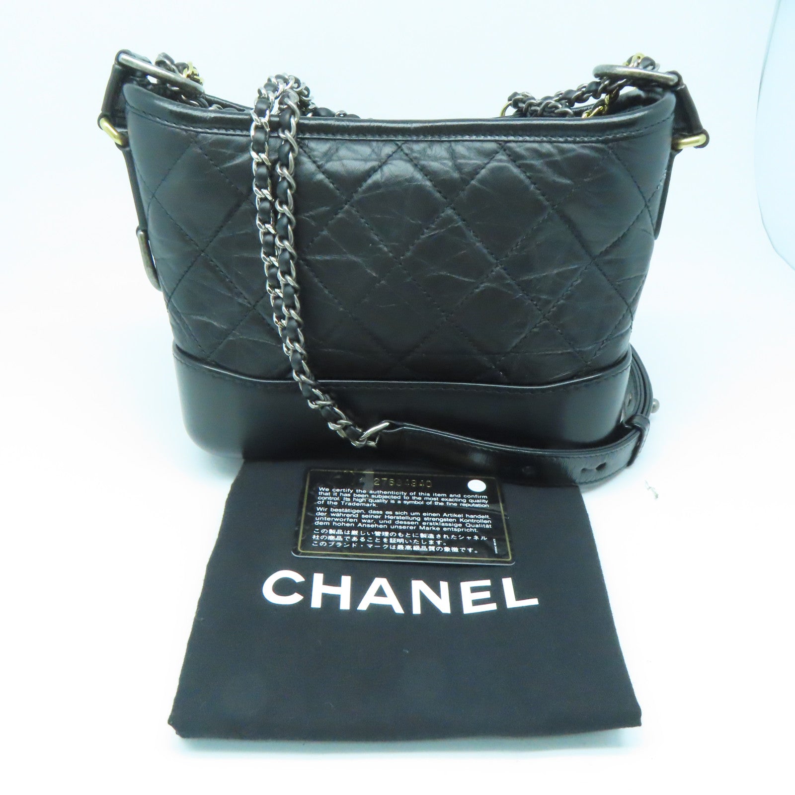 CHANEL 菱格牛皮皮革Gabrielle链带肩背袋黑色