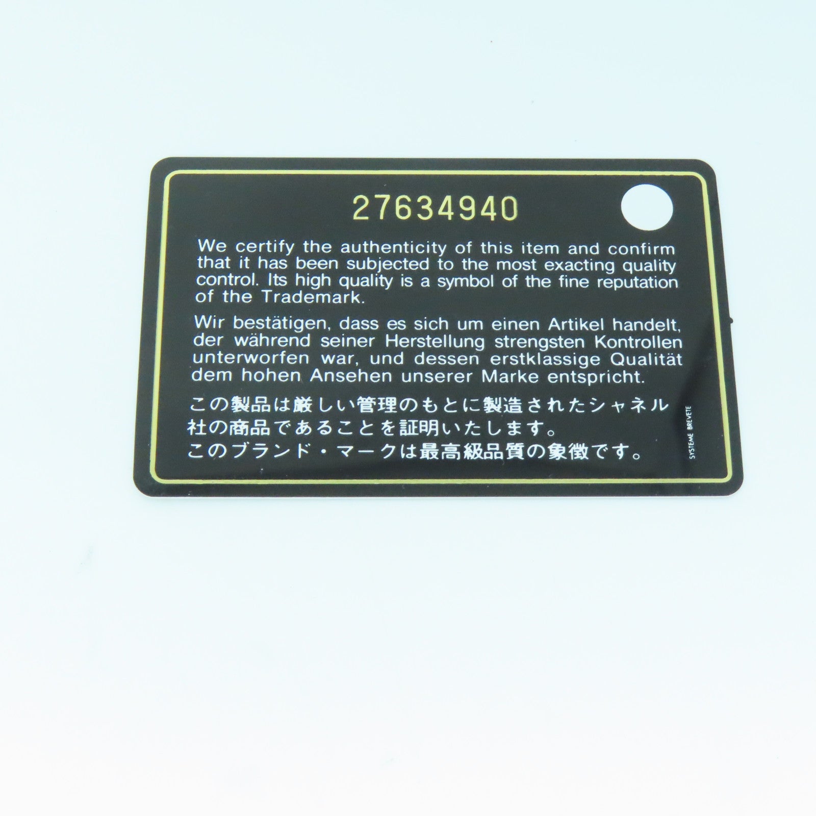 CHANEL 菱格牛皮皮革Gabrielle链带肩背袋黑色