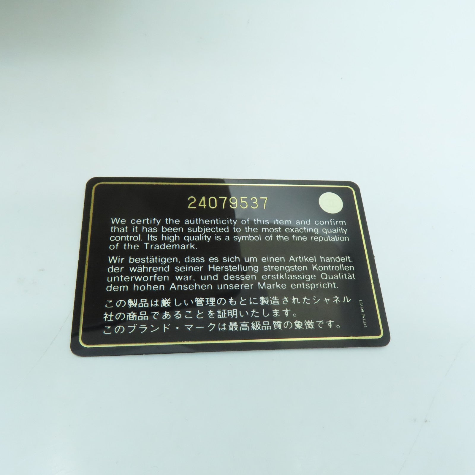 CHANEL 【激減優惠】牛皮皮革Cabrielle Shoulder Bag銀扣肩背袋米色黑色