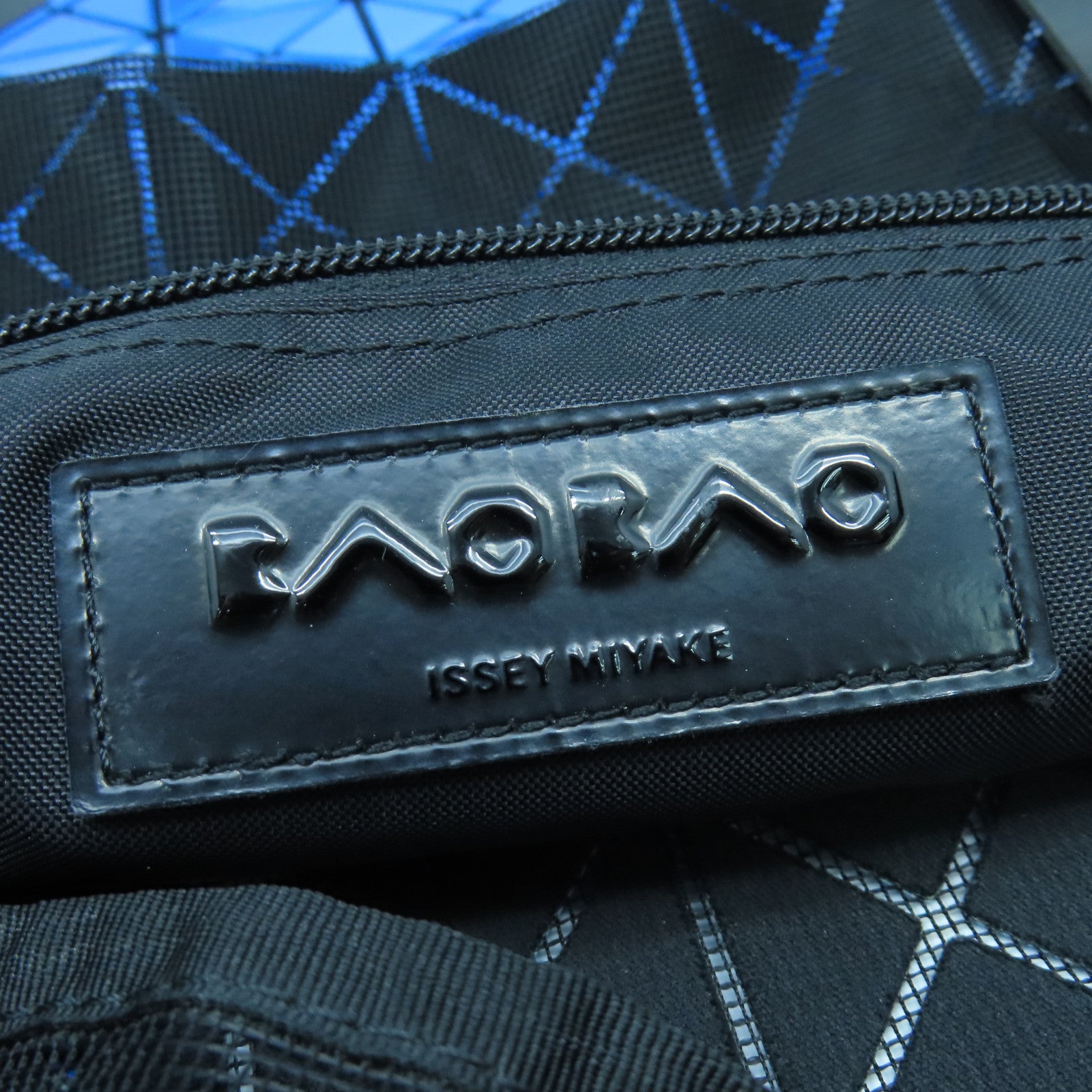 ISSEY MIYAKE PVC Bao Bao Tote Bag手拿包藍色