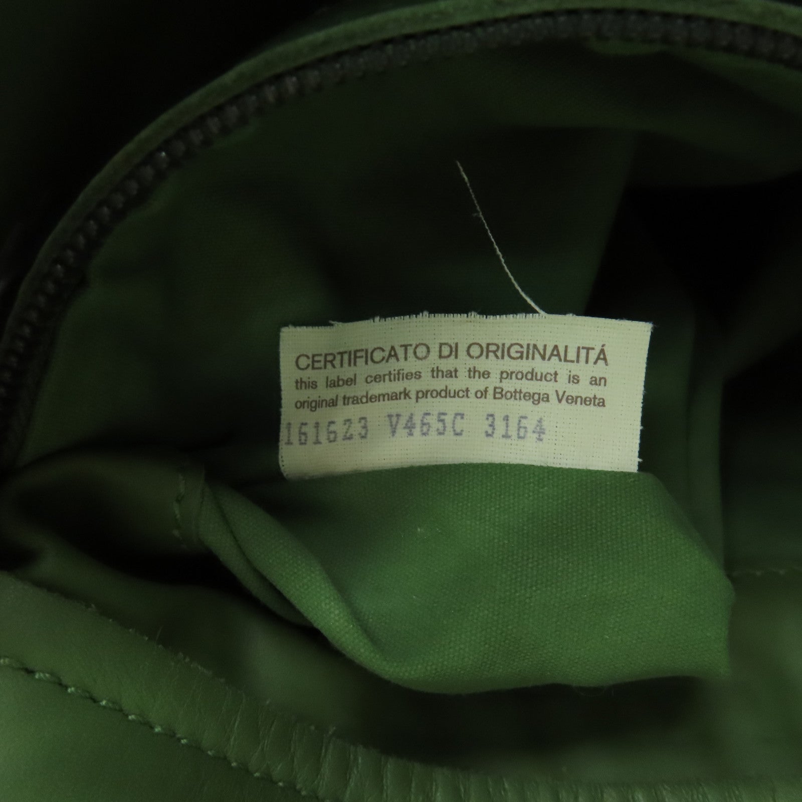 BOTTEGA VENETA 織紋皮革Shoulder Bag肩背袋綠色