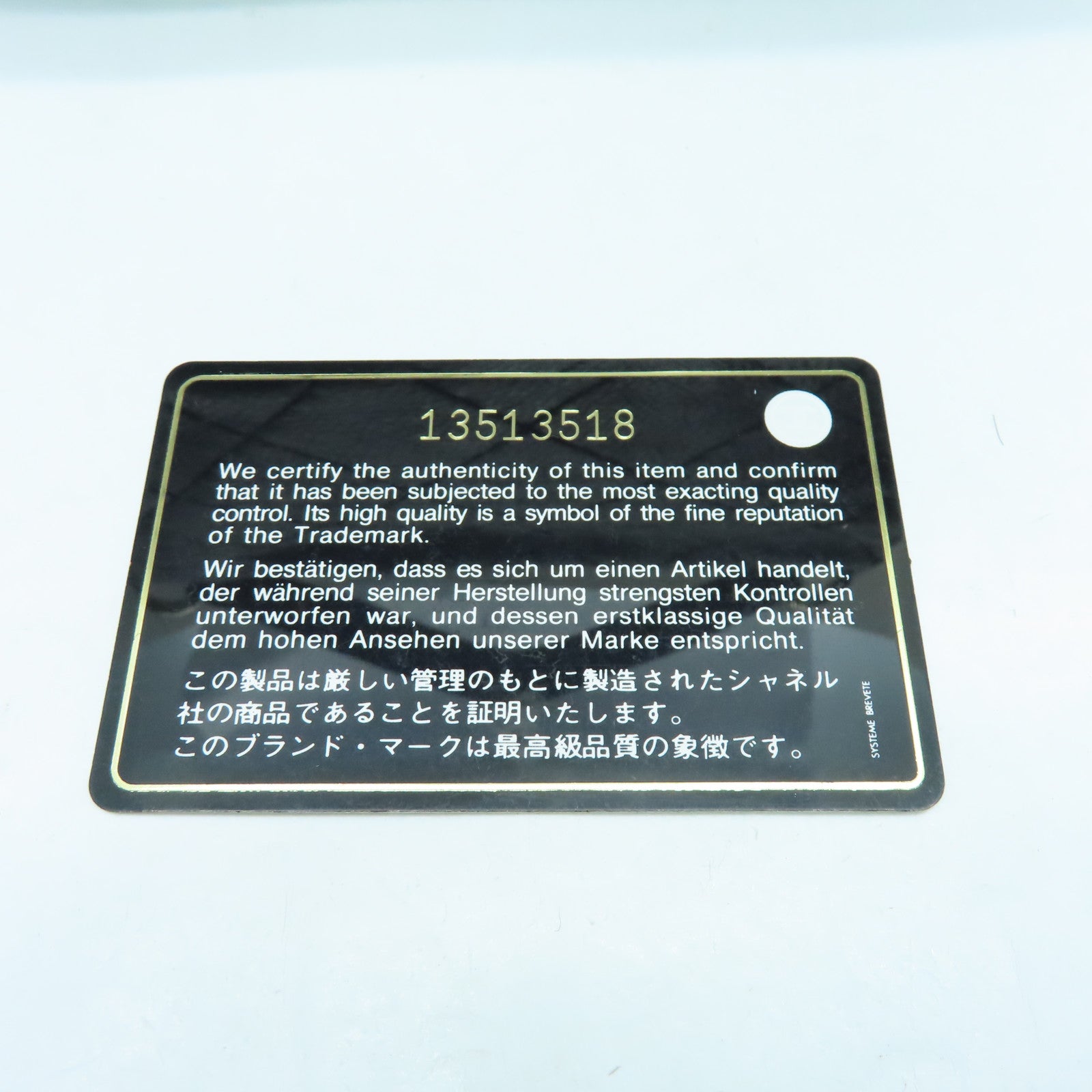 CHANEL 菱格牛皮皮革Shoulder Bag银扣肩背袋黑色