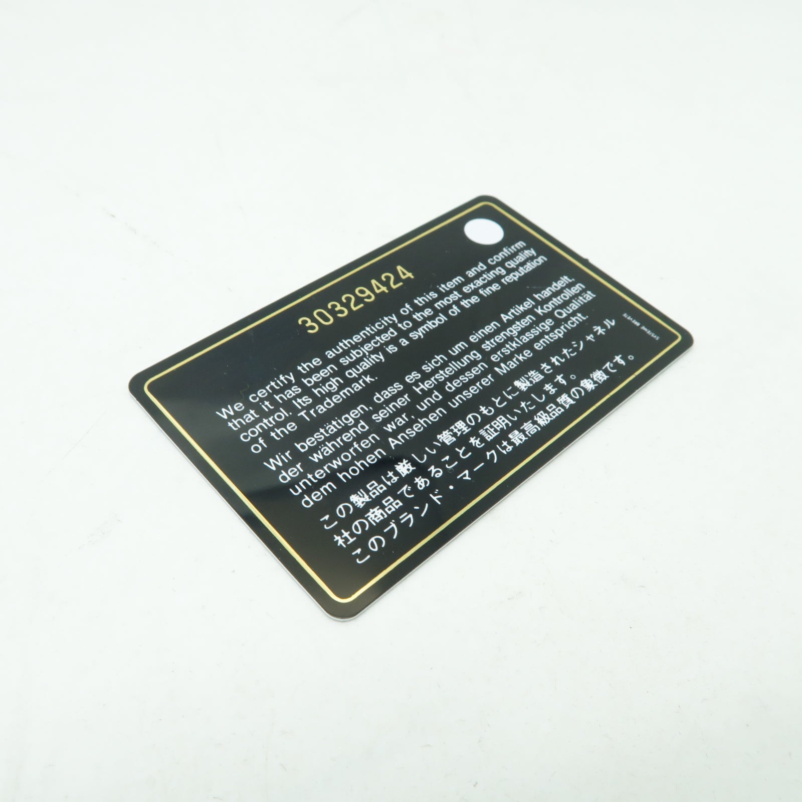 CHANEL 菱格Caviar皮革Wallet金扣錢包黒色
