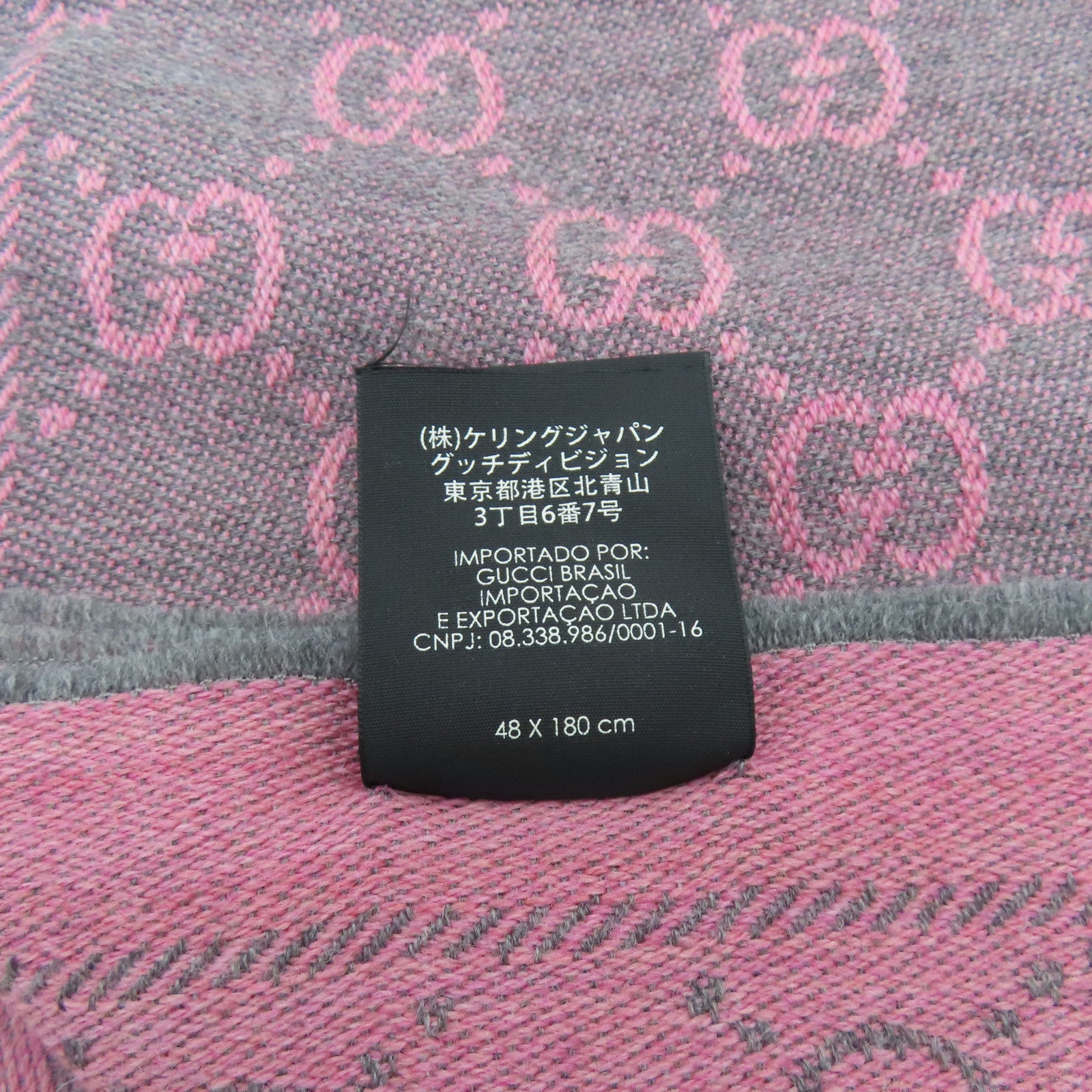 GUCCI 羊毛Muffler 48x180cm圍巾粉紅色/灰色