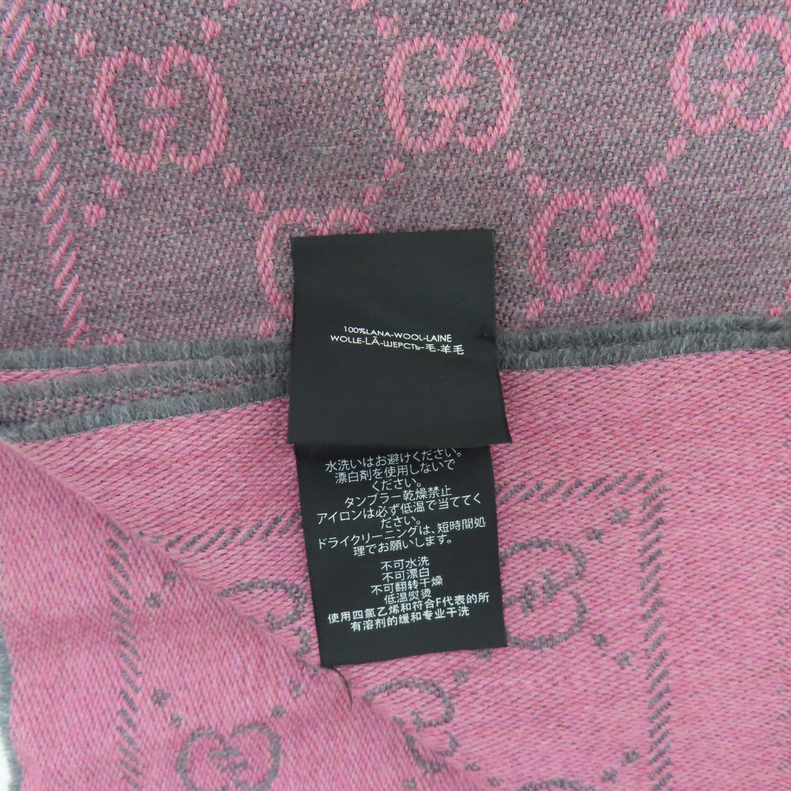 GUCCI 羊毛Muffler 48x180cm圍巾粉紅色/灰色
