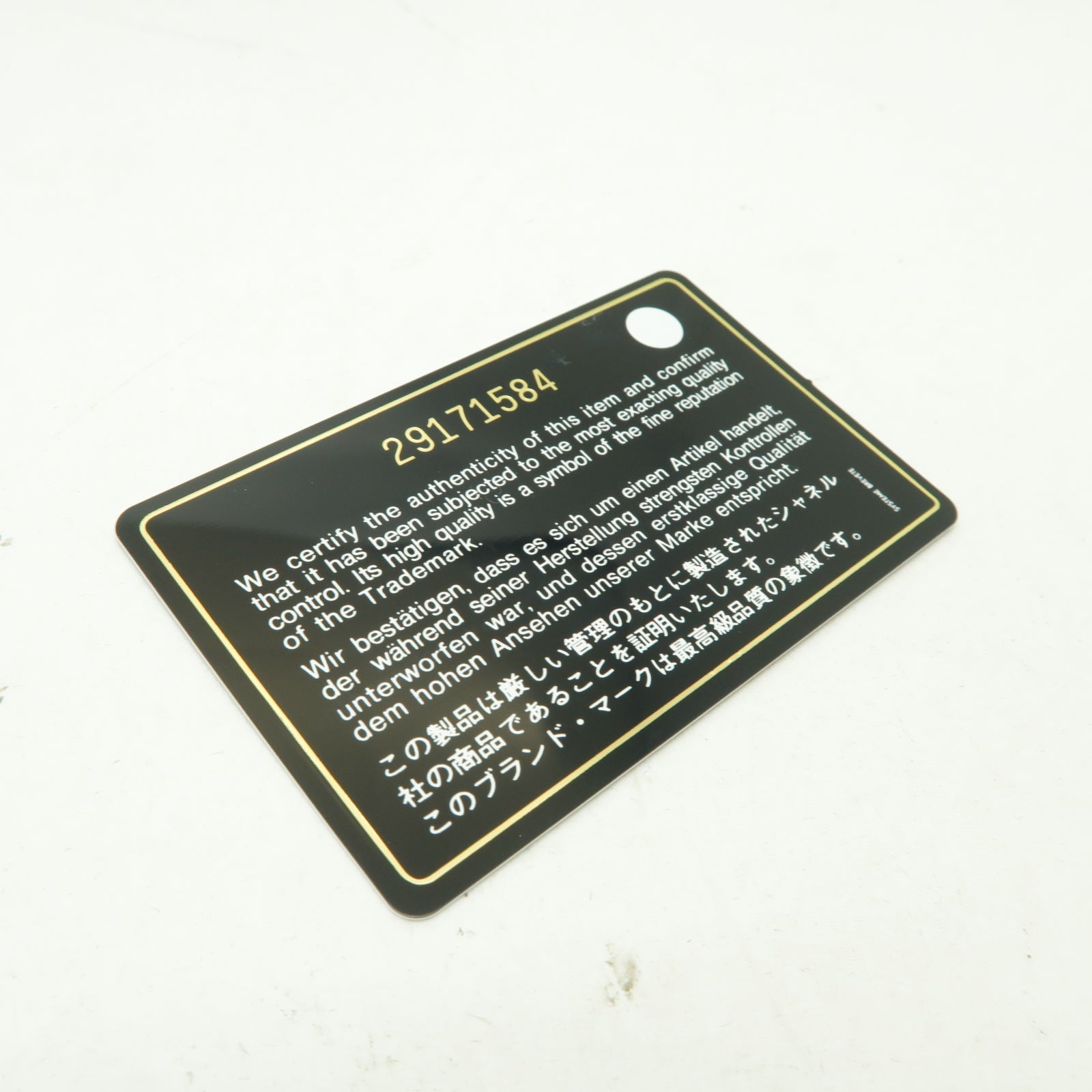 CHANEL 菱格牛皮皮革Waist Bag金扣腰包綠色