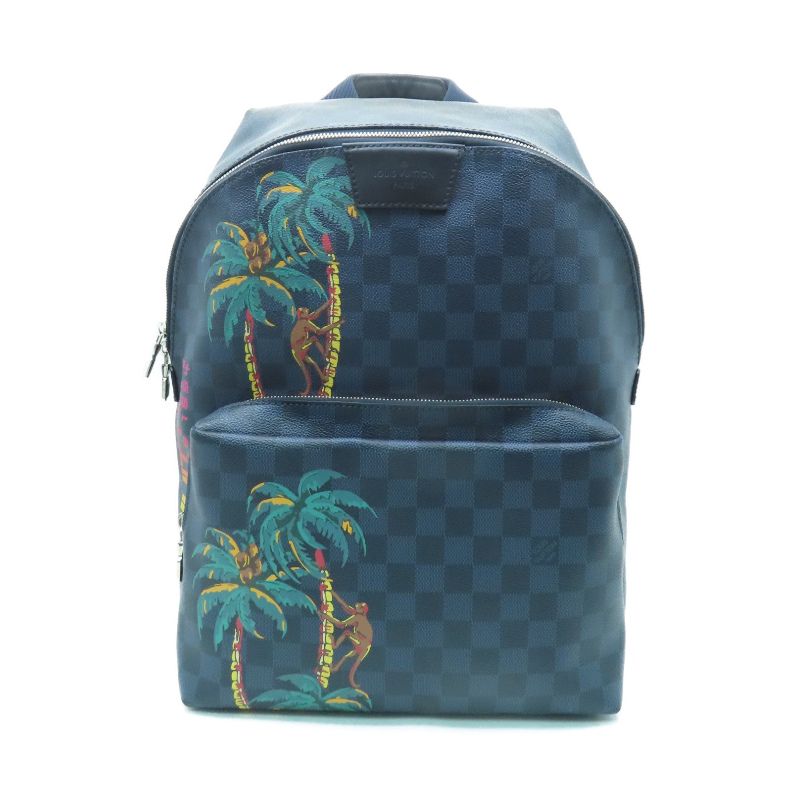 LOUIS VUITTON Damier Apollo銀扣背包深藍色