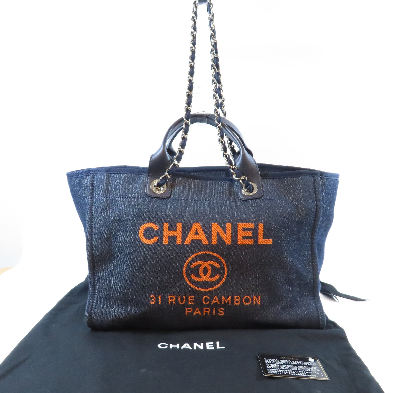 CHANEL 牛仔布Deauville Tote Bag銀扣手挽肩背兩用袋藍色/橙色