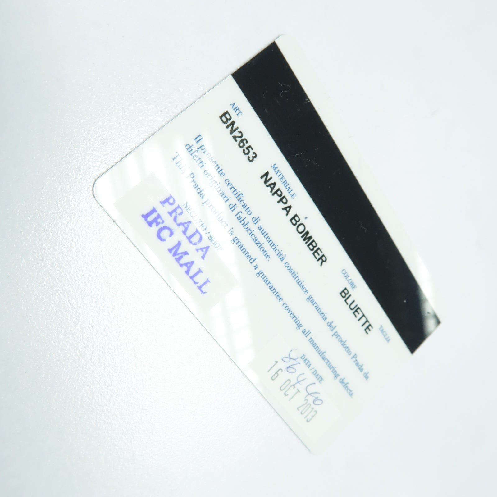 PRADA 羊皮皮革Nappa Bomber銀扣手挽肩背兩用袋深藍色