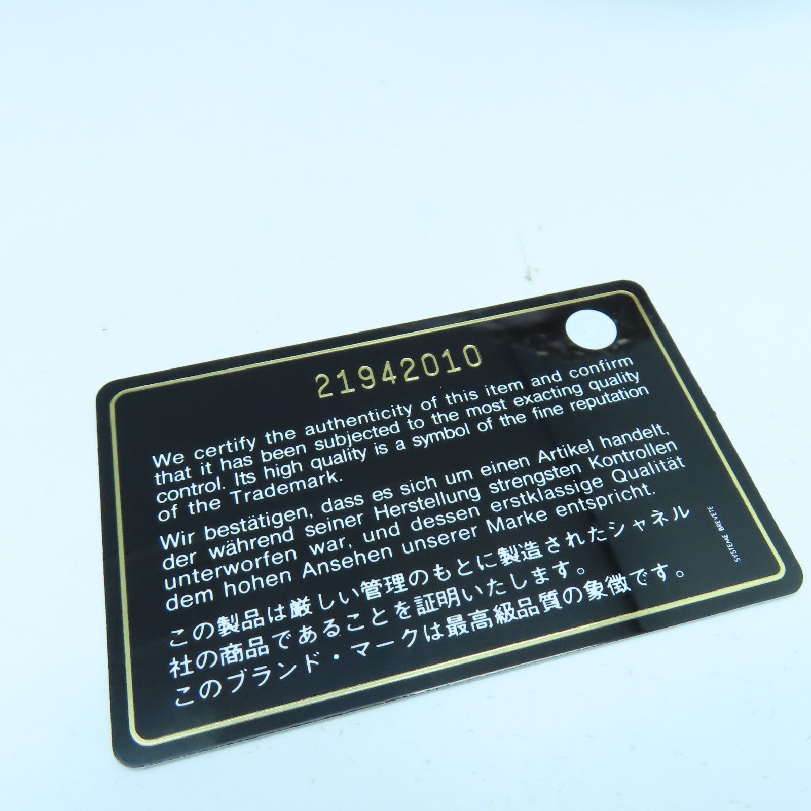 CHANEL 菱格羊皮皮革Chain Shoulder Bag金扣鏈帶肩背袋粉紅色