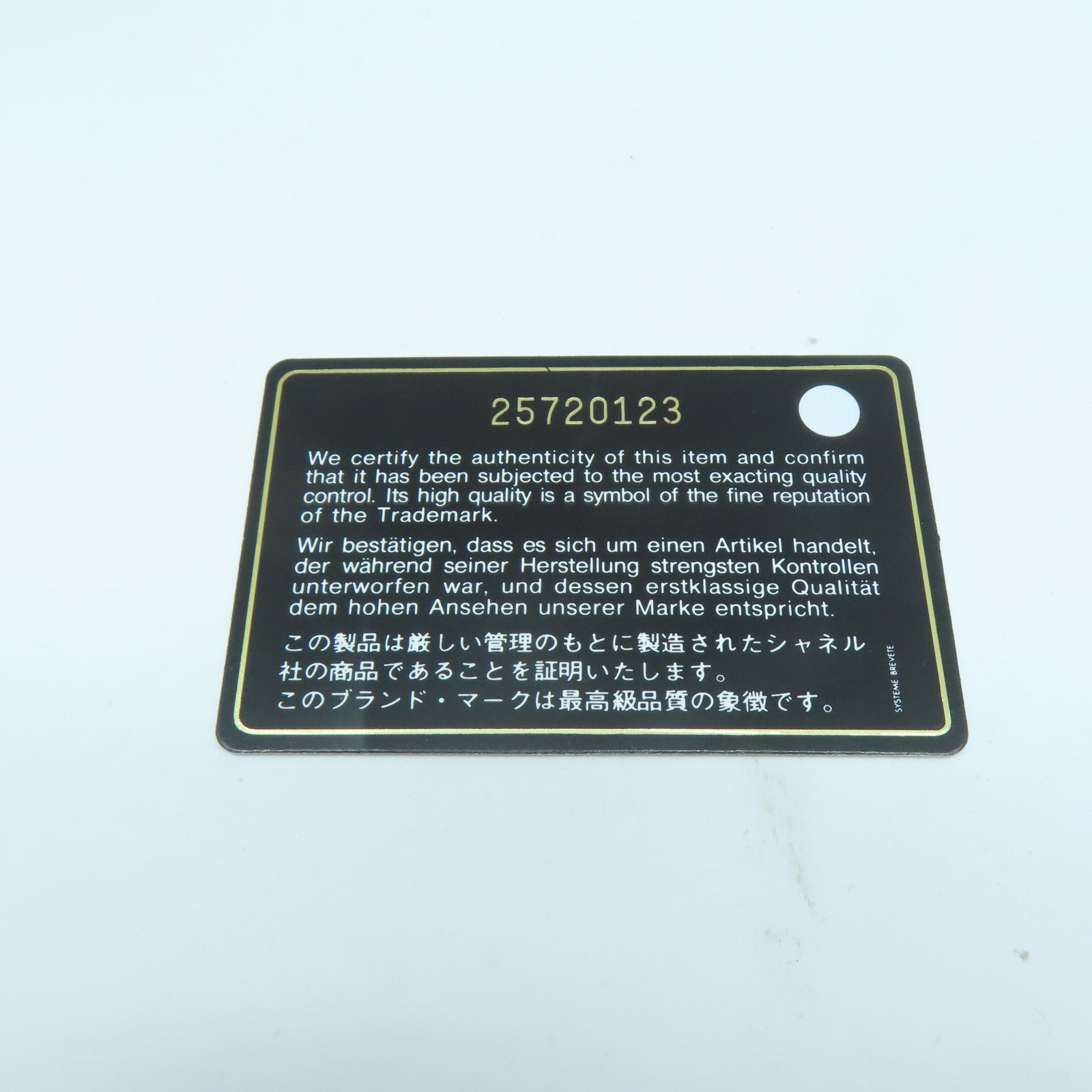 CHANEL 【激減優惠】菱格Caviar皮革Chain Shoulder金扣鏈帶肩背袋紅色
