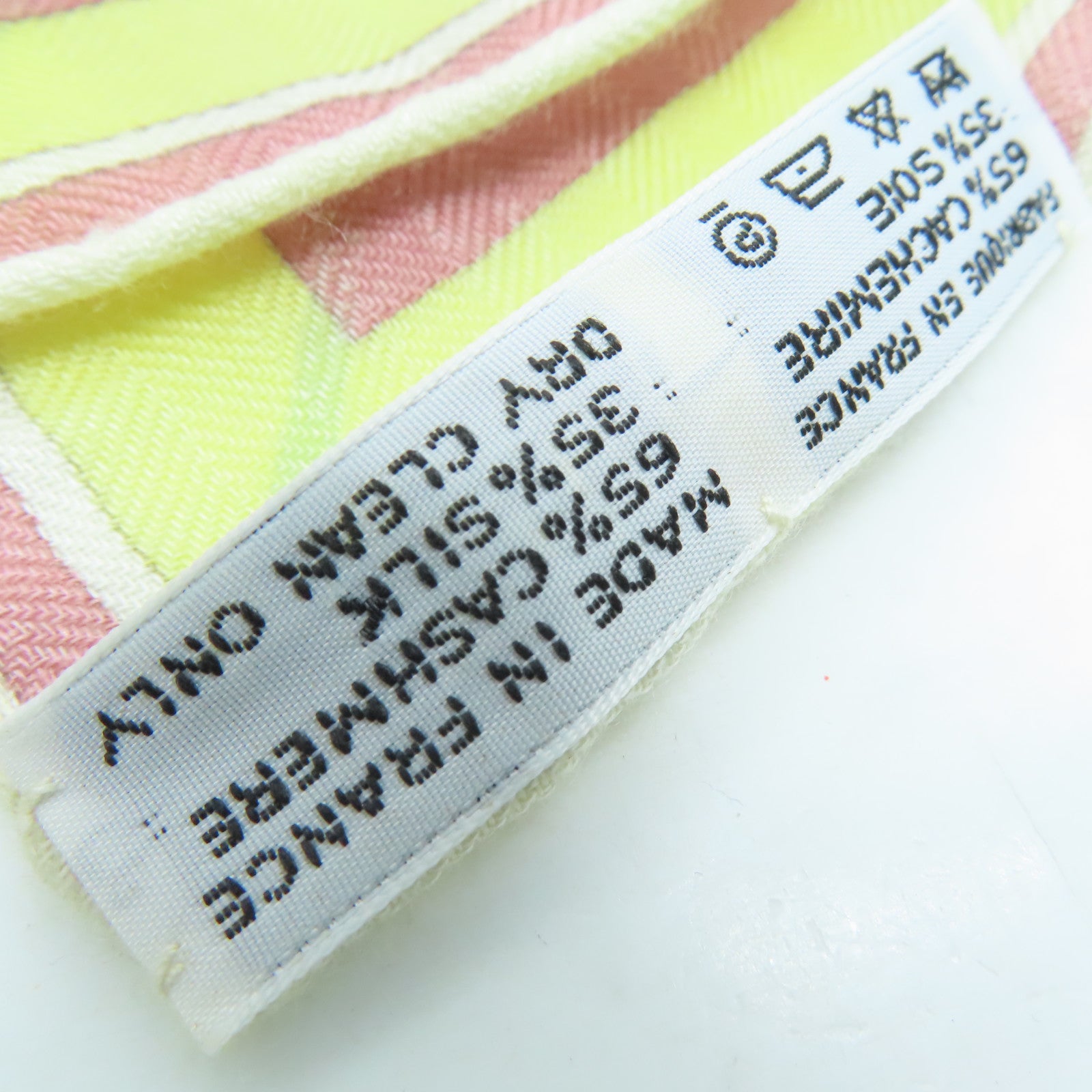 HERMES 羊絨/絲質Scarf絲巾彩色
