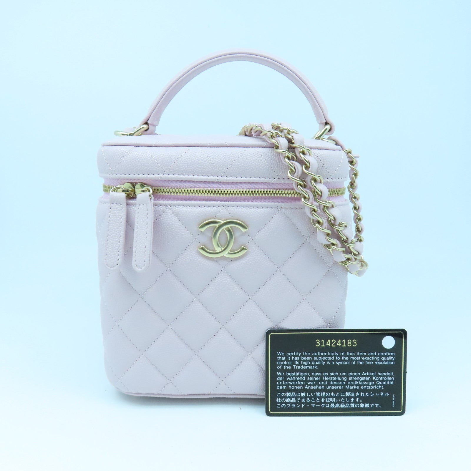 CHANEL 【激減優惠】菱格Caviar皮革Vanity Case金扣鏈帶肩背袋粉紅色