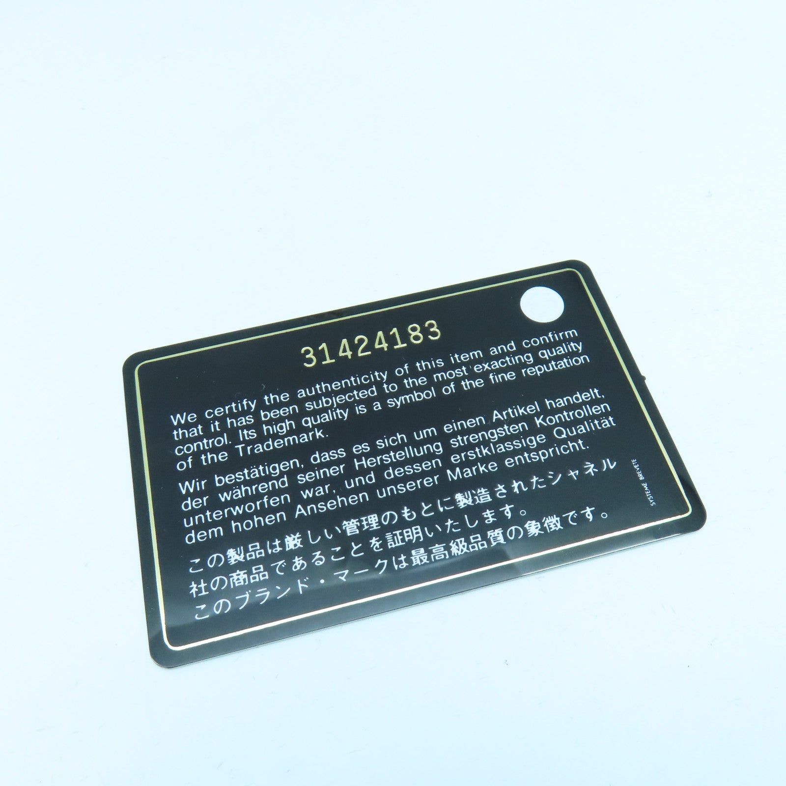 CHANEL 【激減優惠】菱格Caviar皮革Vanity Case金扣鏈帶肩背袋粉紅色