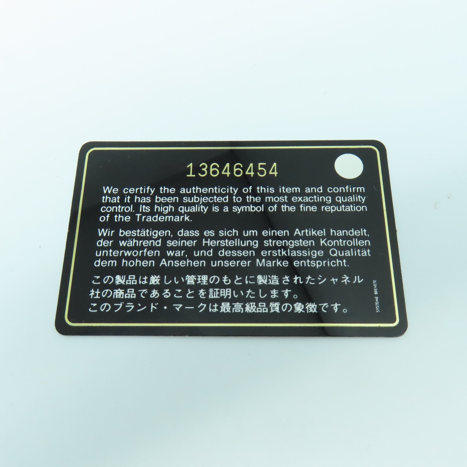 CHANEL 菱格Caviar皮革GST銀扣鏈帶肩背袋黑色