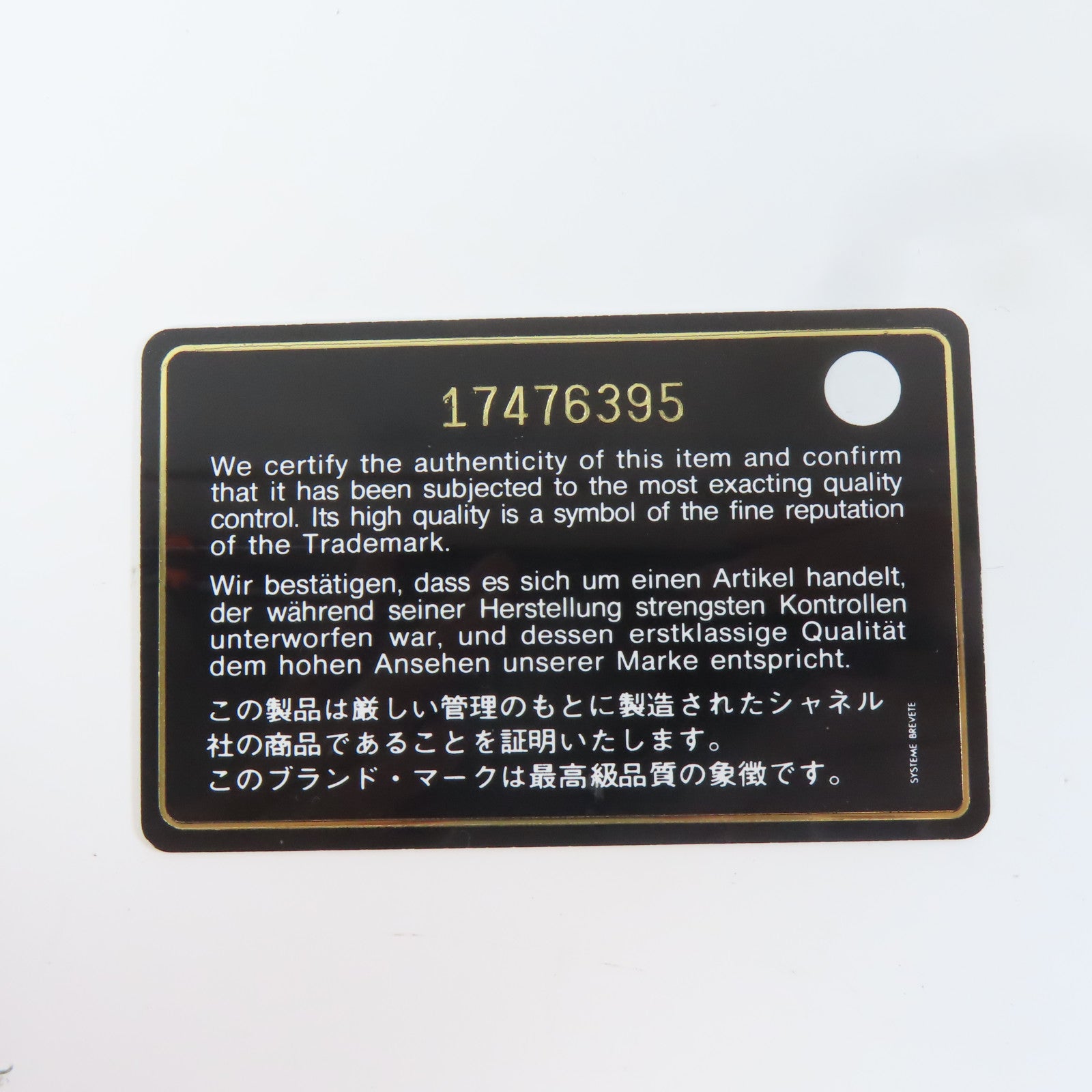 CHANEL 菱格牛皮皮革Cambon Wallet銀扣錢包黑色/粉紅色