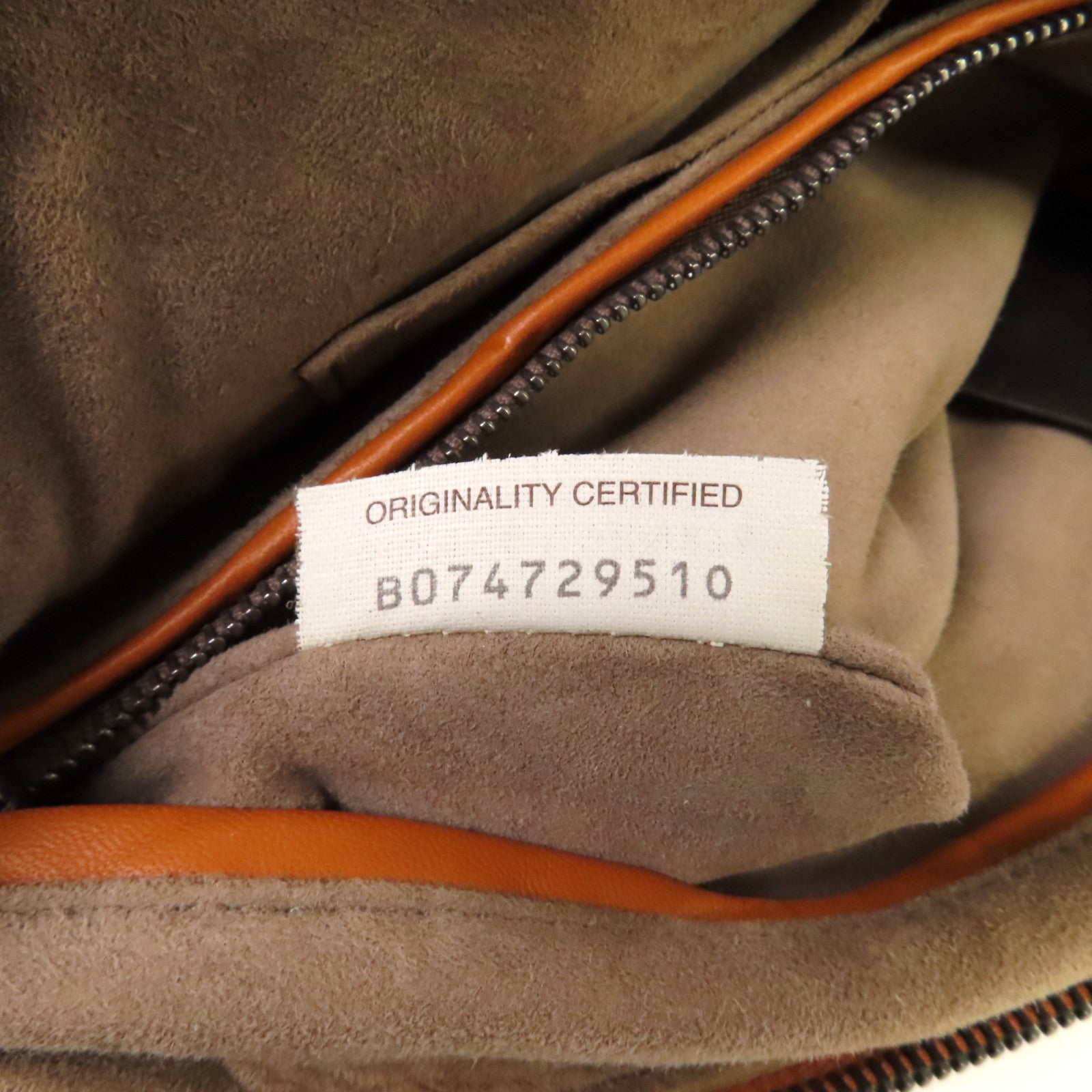 BOTTEGA VENETA 織紋牛皮皮革Shoulder Bag肩背袋啡色