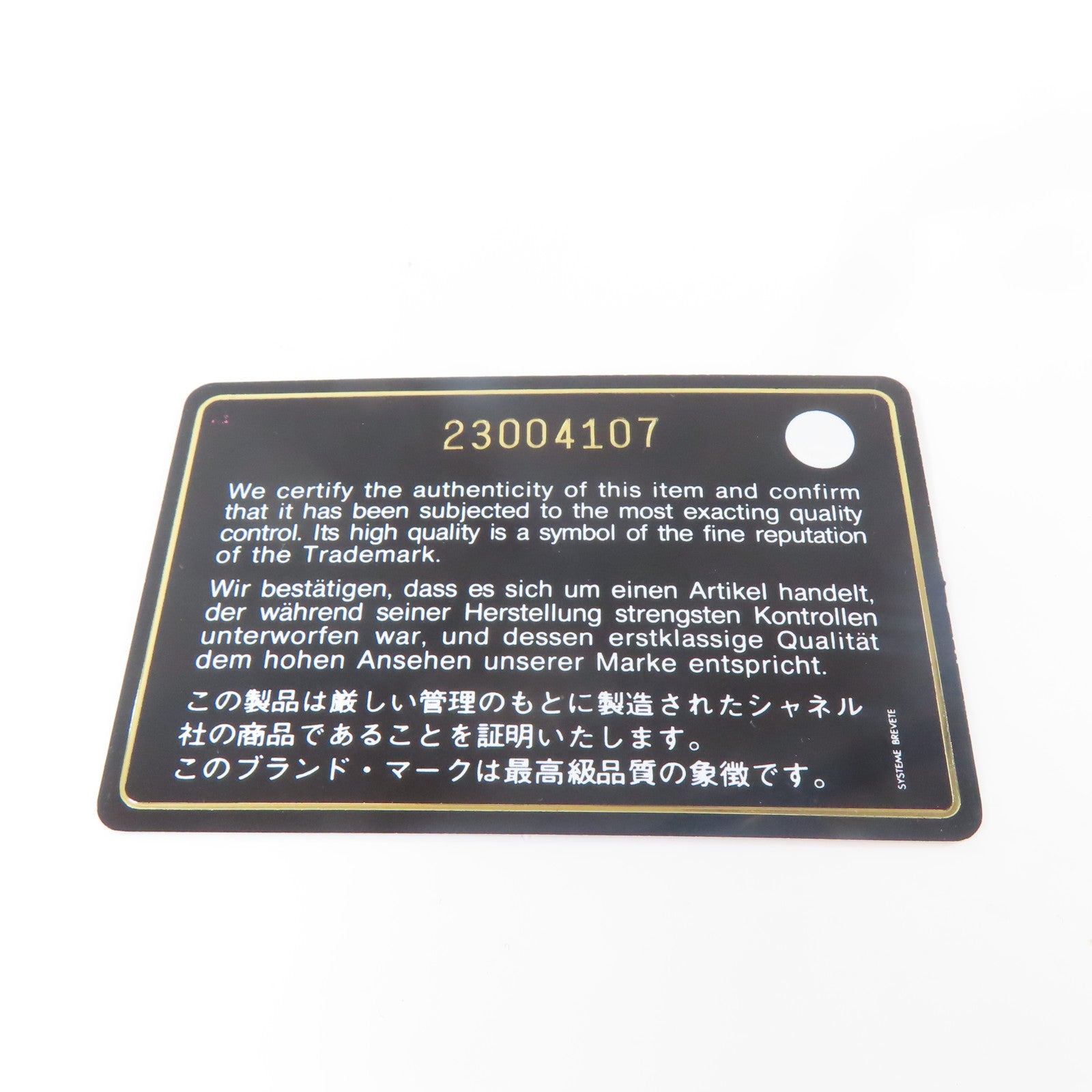 CHANEL 菱格Caviar皮革Card Case金扣卡片套粉紅色