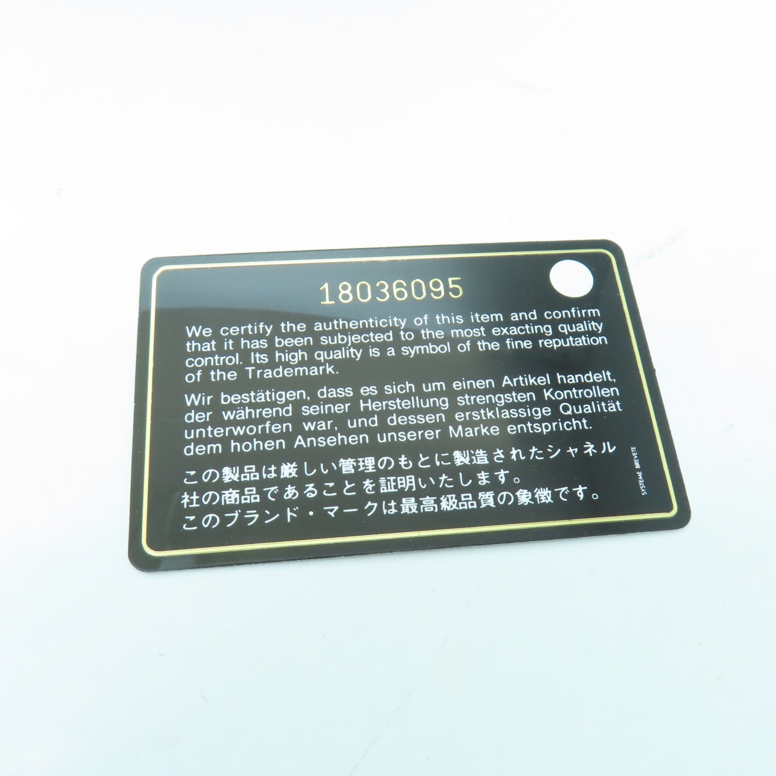 CHANEL 菱格羊皮皮革Chain Shoulder銀扣肩背袋藍色