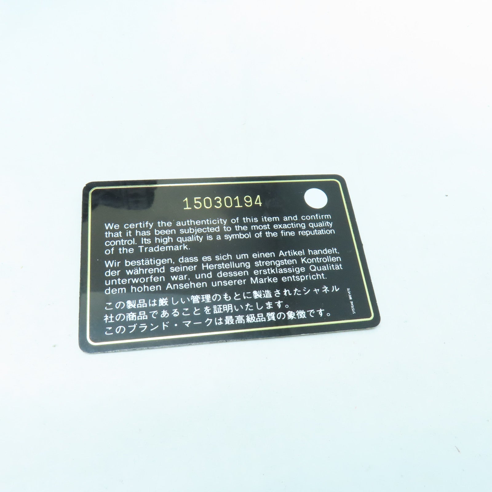 CHANEL 【激減優惠】菱格牛皮皮革Shoulder Bag銀扣肩背袋黑色