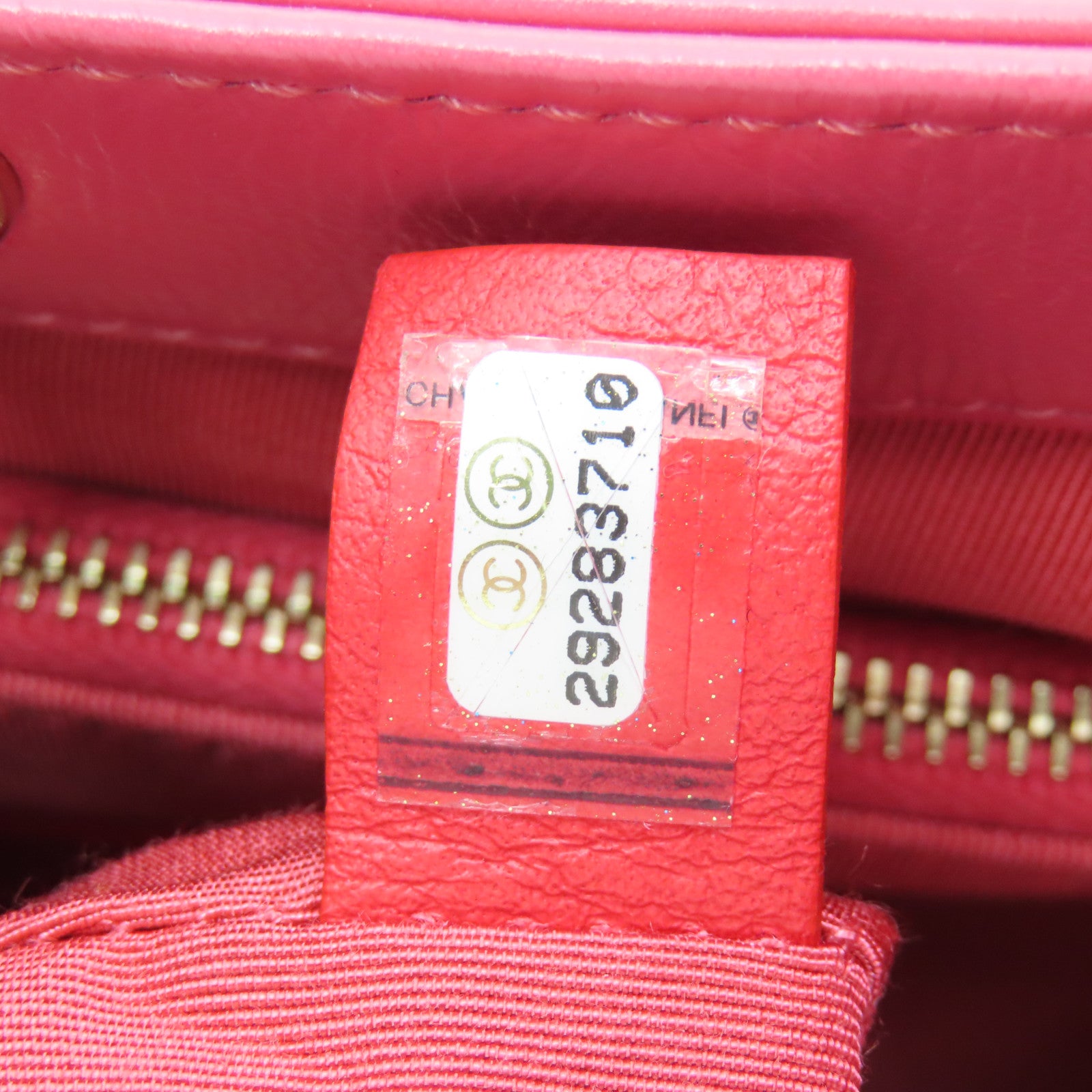 CHANEL 菱格Aged Calf皮革2way Shoulder Bag金扣手挽肩背兩用袋粉紅色