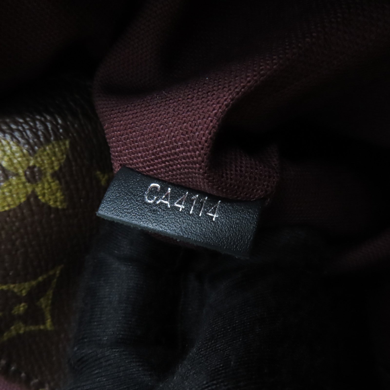 LOUIS VUITTON Monogram District PM銀扣肩背袋棕色